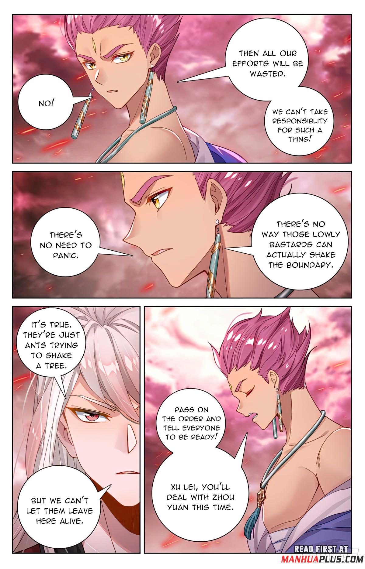 Yuan Zun Chapter 552.5 - 3