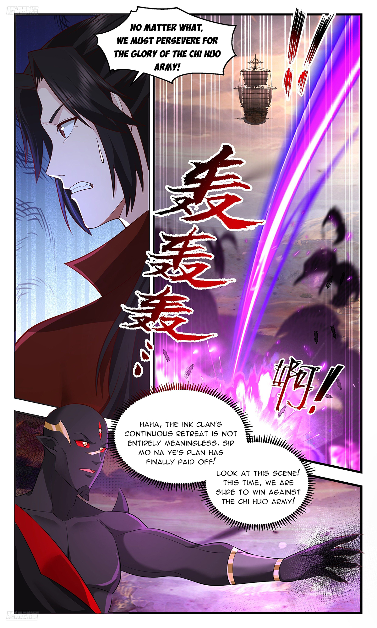 Martial Peak Chapter 3628 - 2