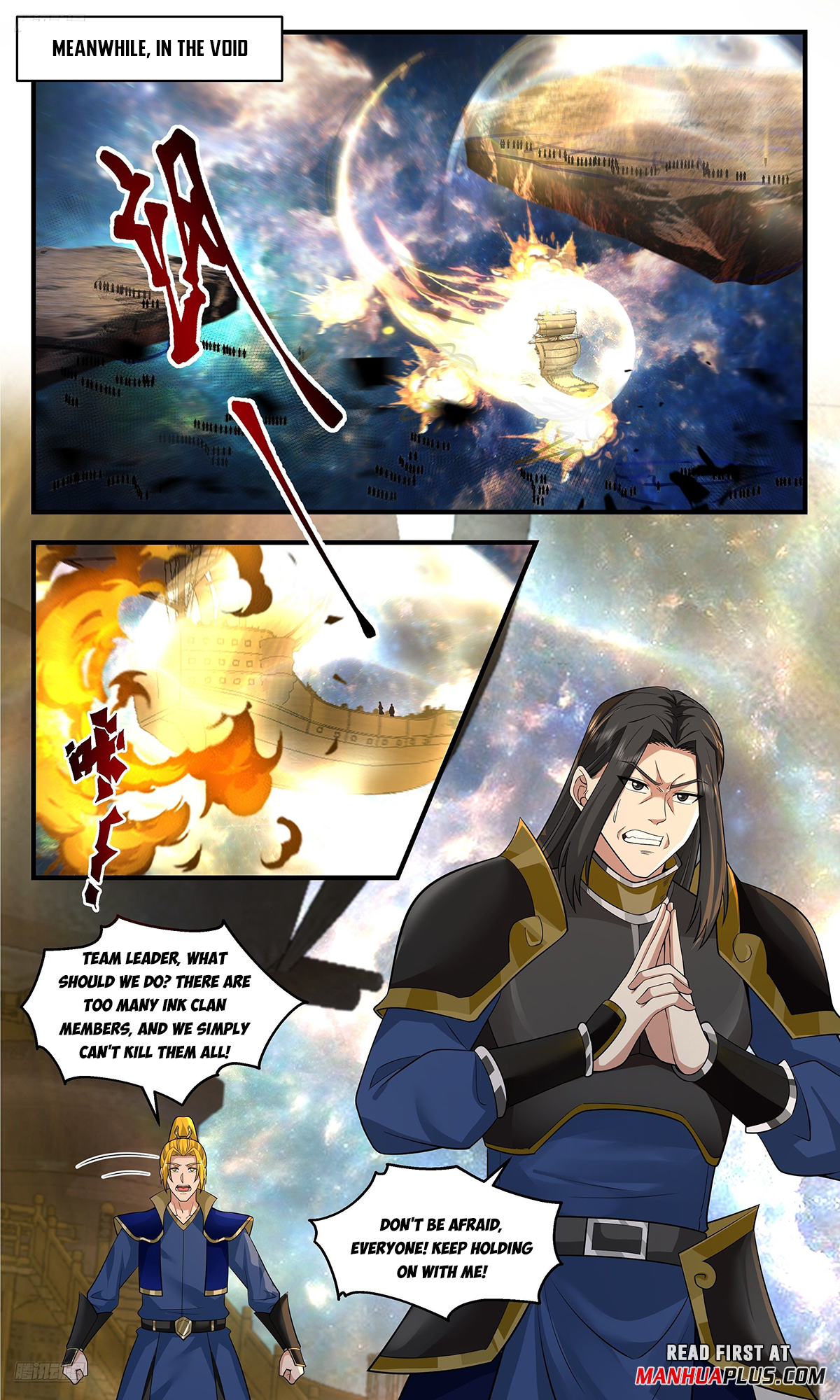 Martial Peak Chapter 3628 - 3