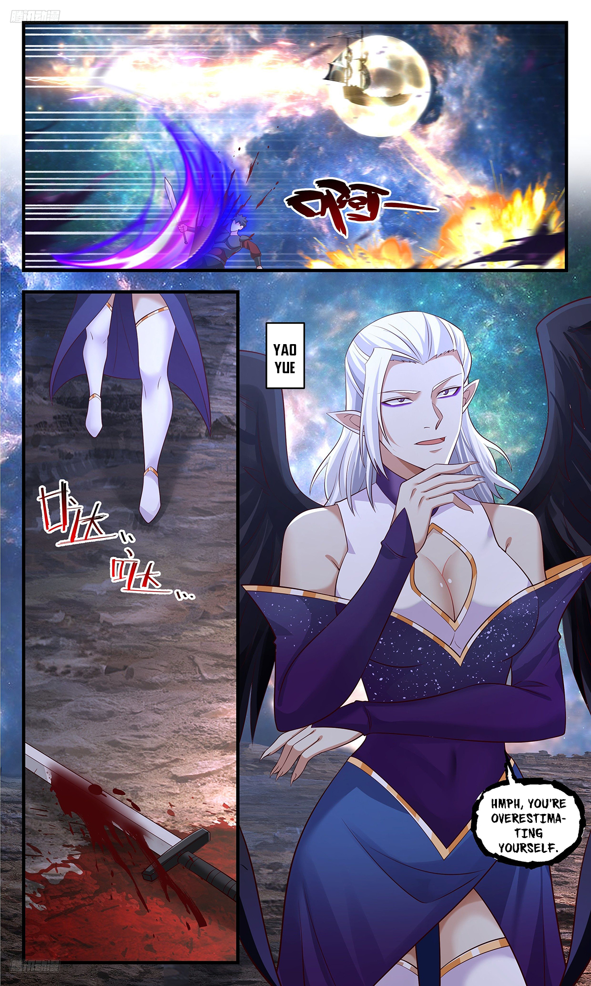 Martial Peak Chapter 3628 - 4