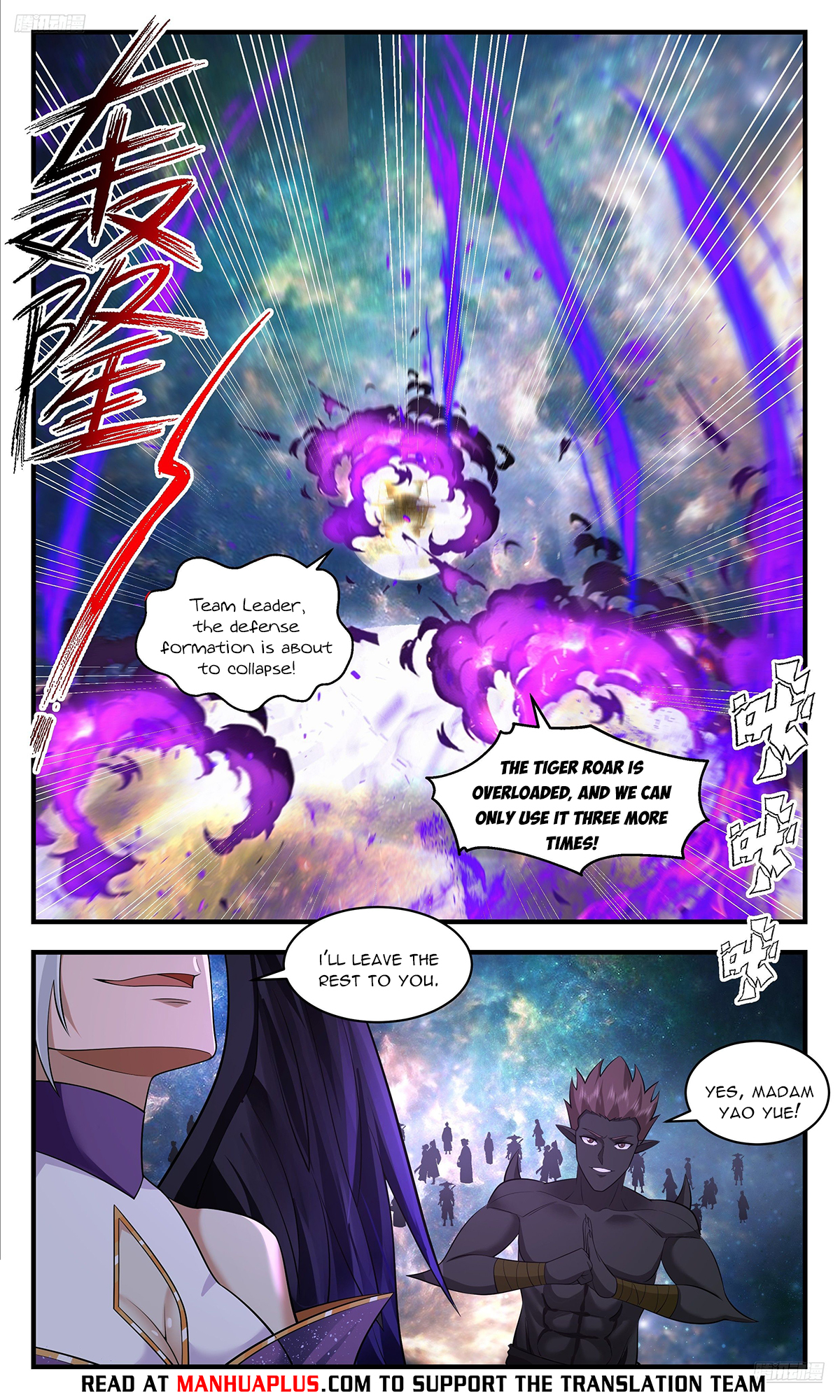 Martial Peak Chapter 3628 - 6