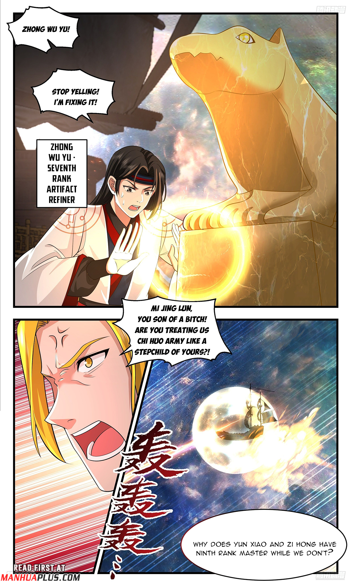 Martial Peak Chapter 3628 - 7