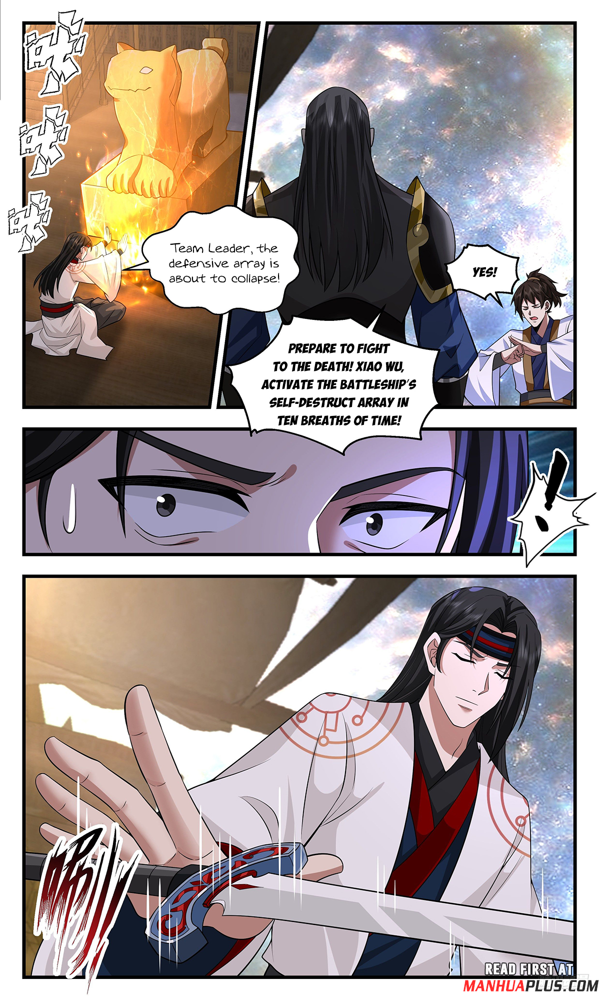Martial Peak Chapter 3628 - 11