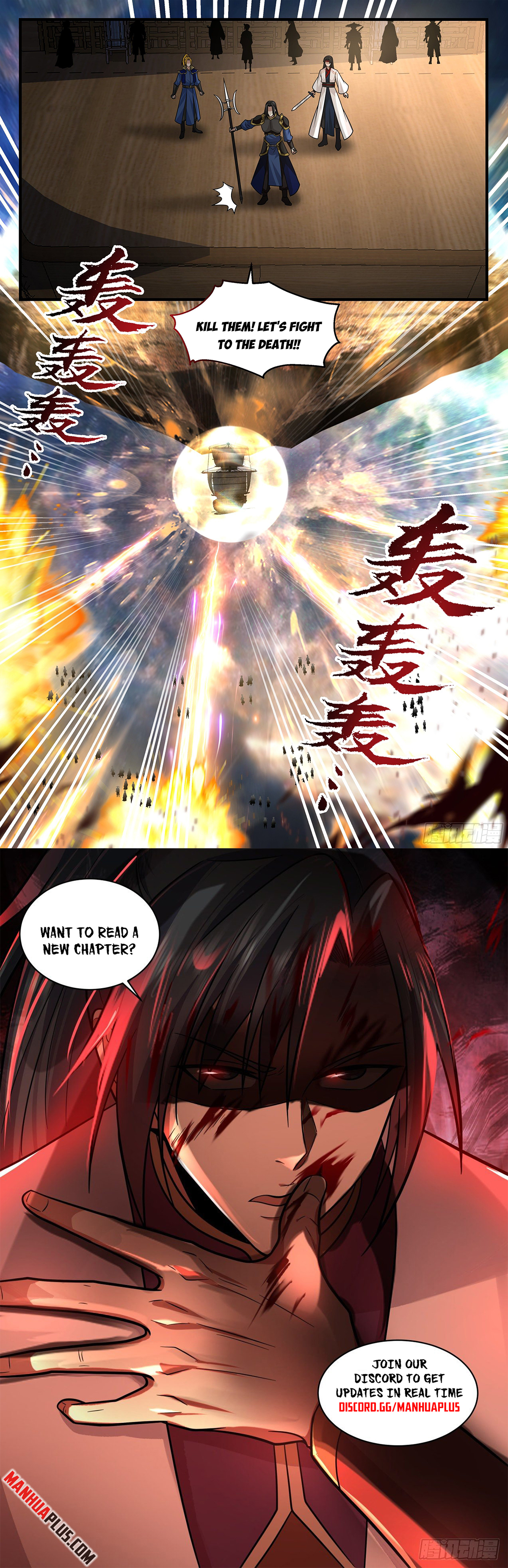 Martial Peak Chapter 3628 - 12