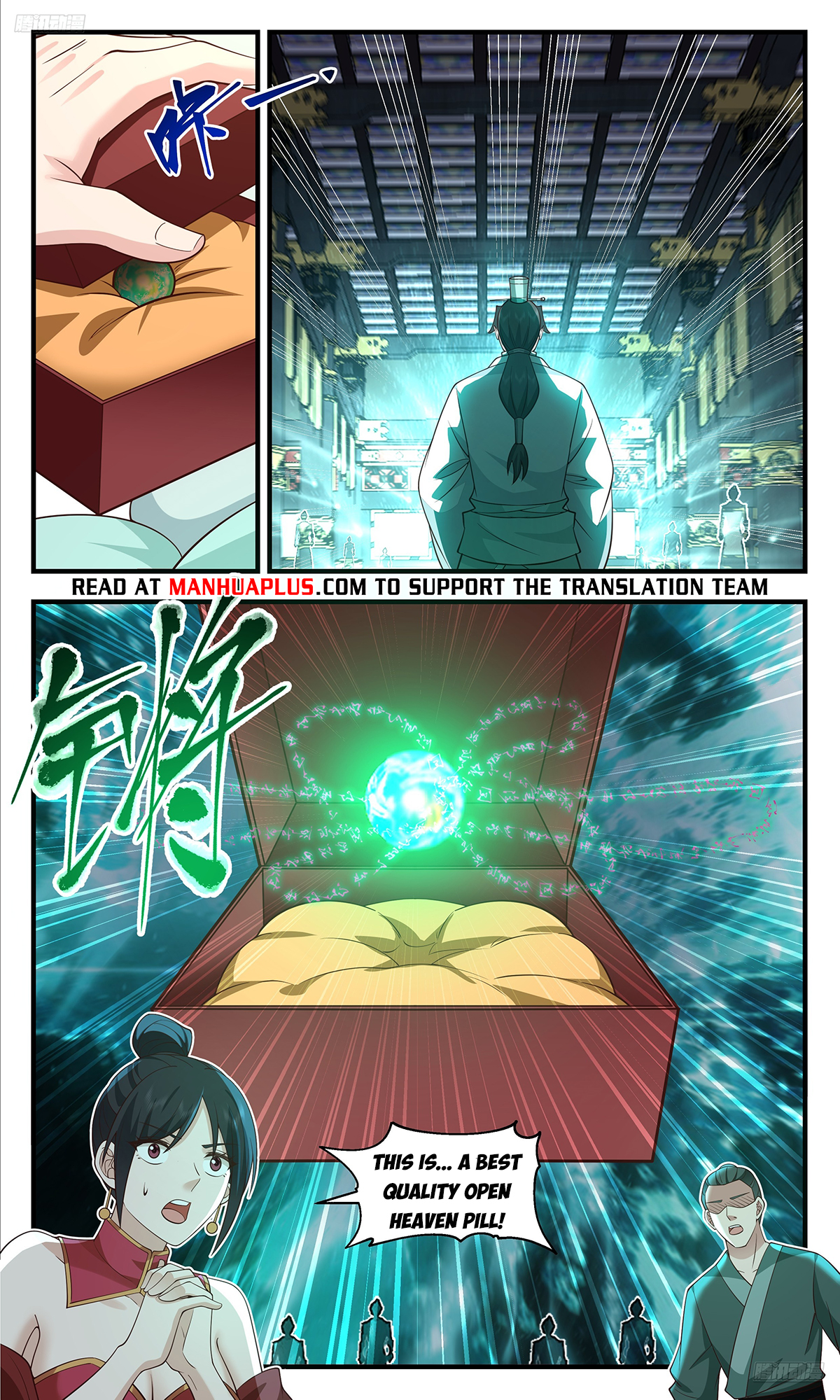 Martial Peak Chapter 3627 - 6