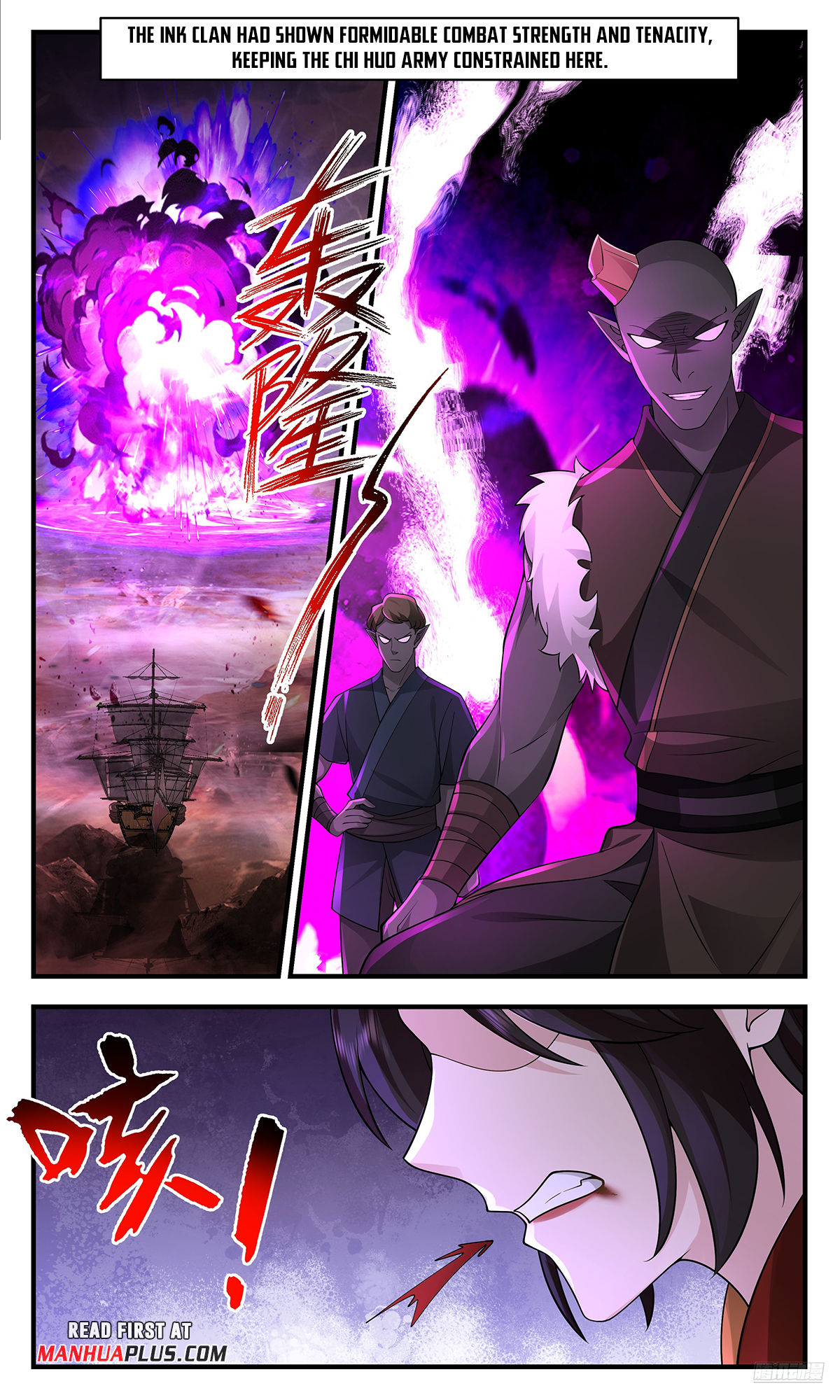 Martial Peak Chapter 3627 - 11