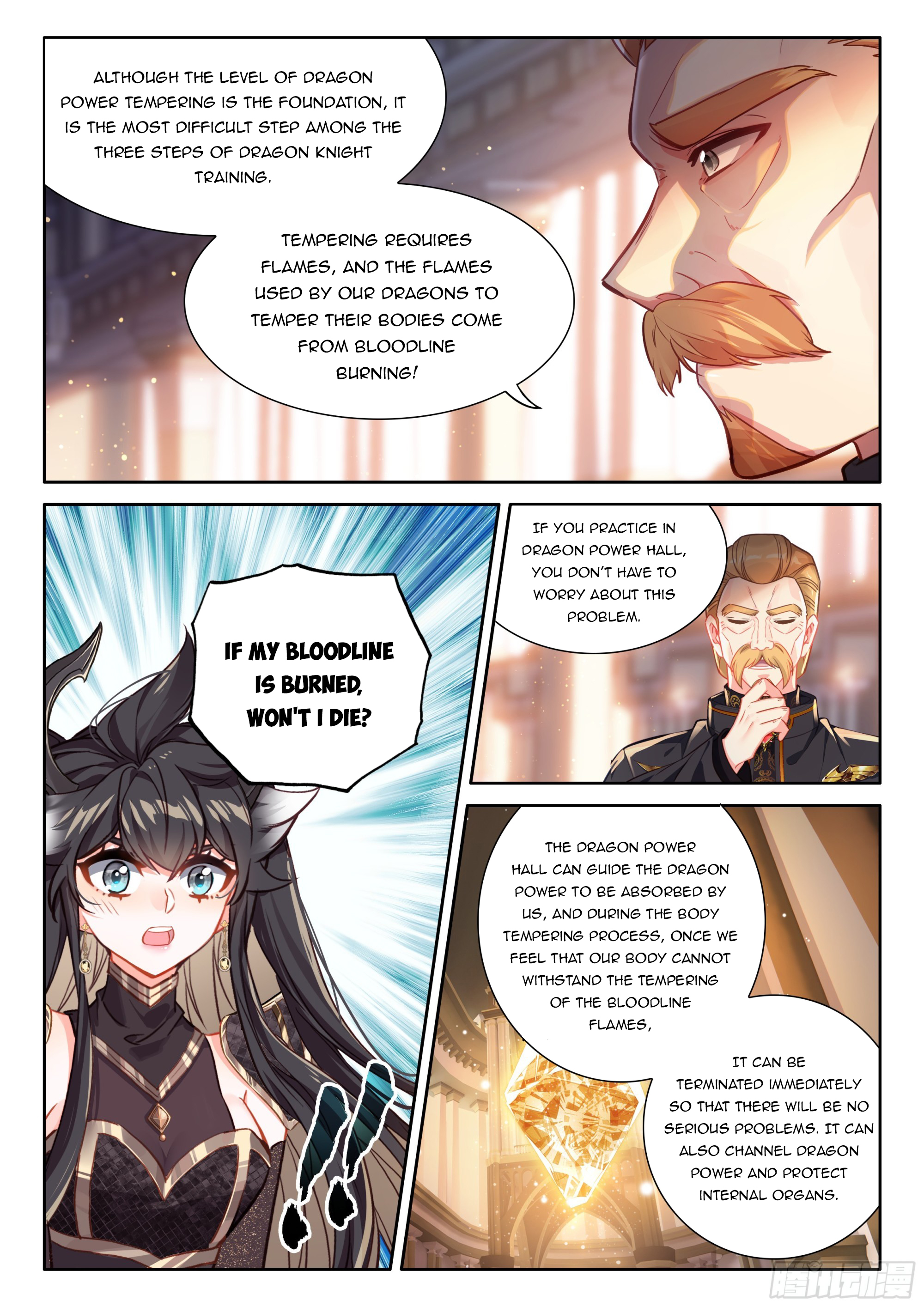 Soul Land IV Chapter 447 - 7