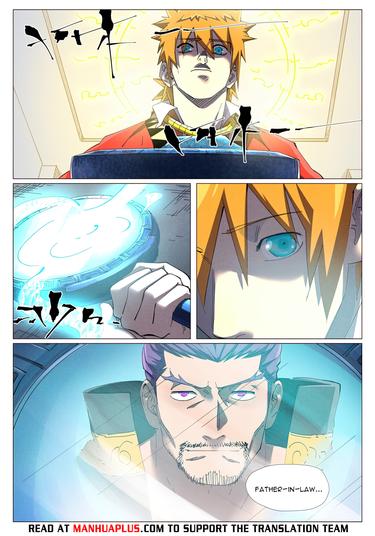 Tales Of Demons And Gods Chapter 455.1 - 4