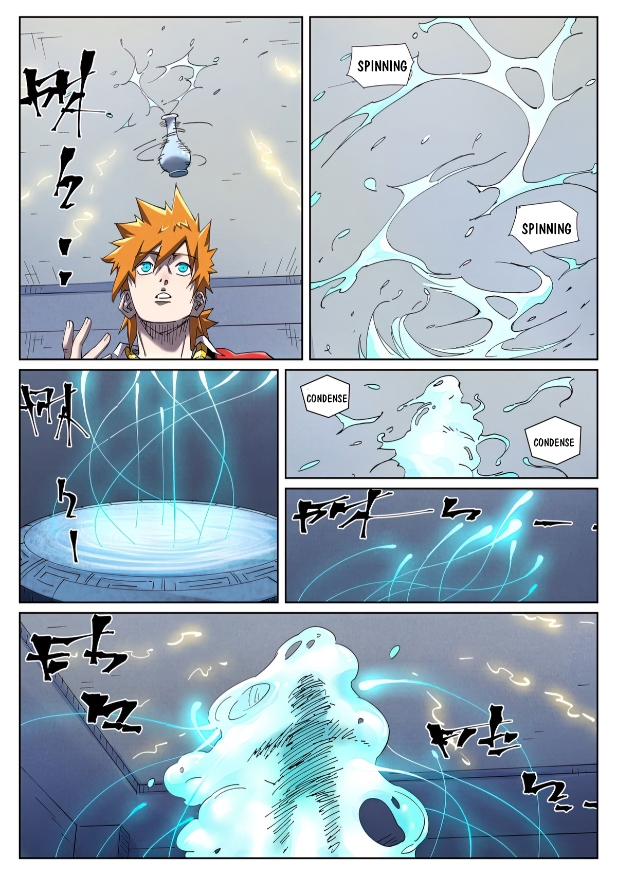 Tales Of Demons And Gods Chapter 455.1 - 6