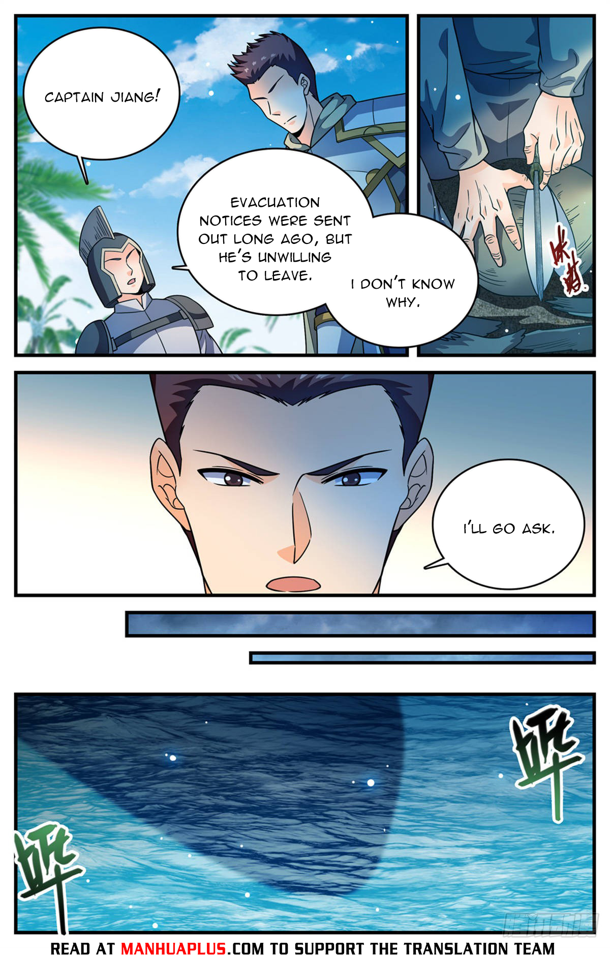 Versatile Mage Chapter 1124 - 8