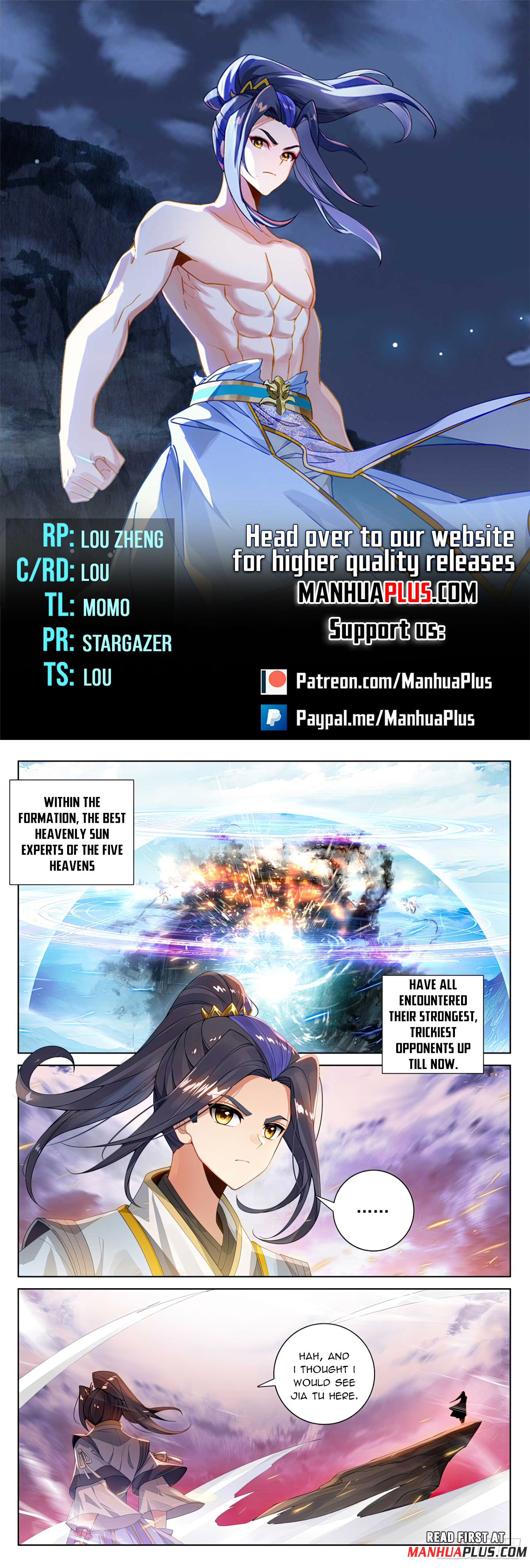 Yuan Zun Chapter 553 - 1