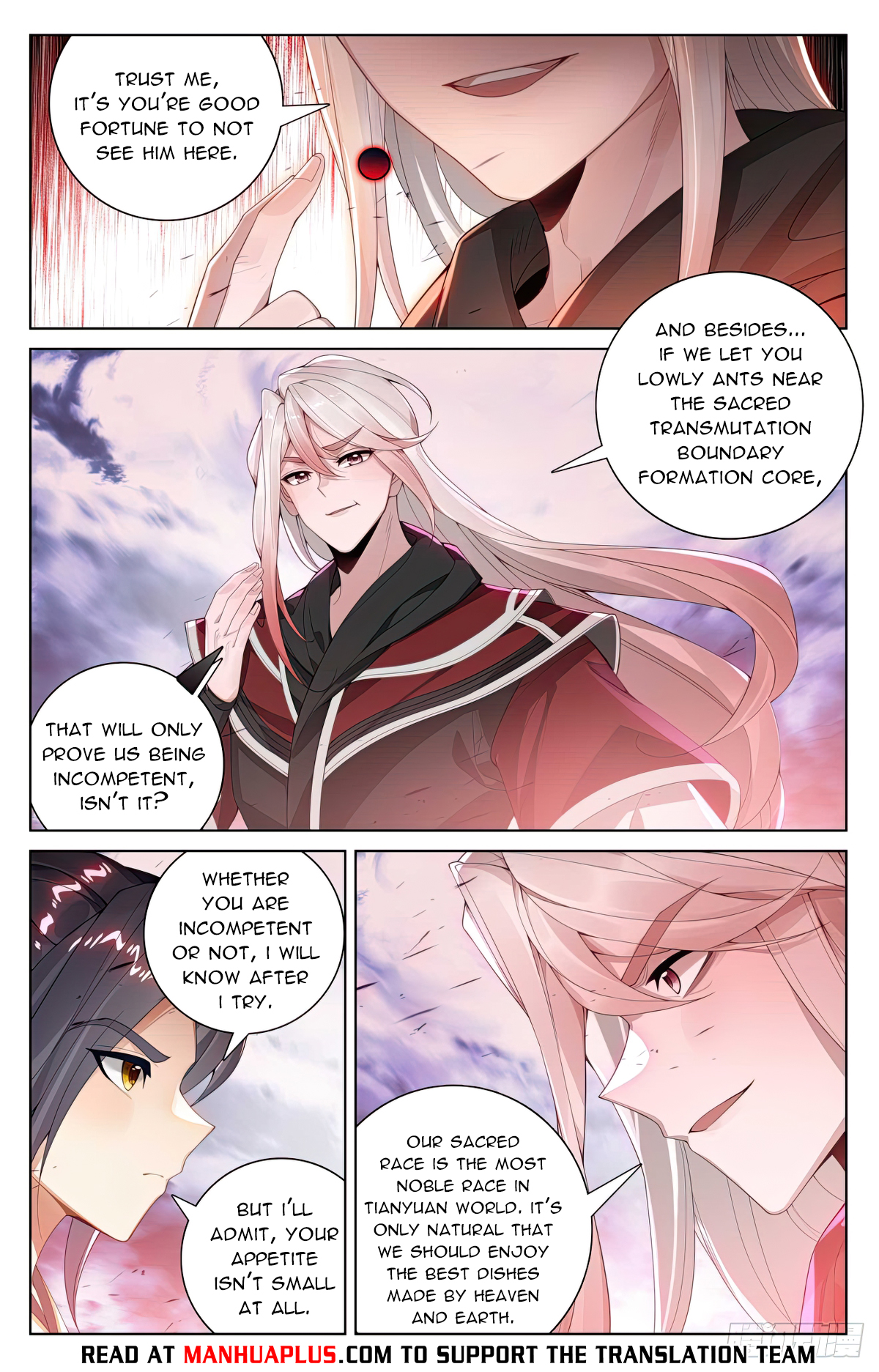 Yuan Zun Chapter 553 - 2