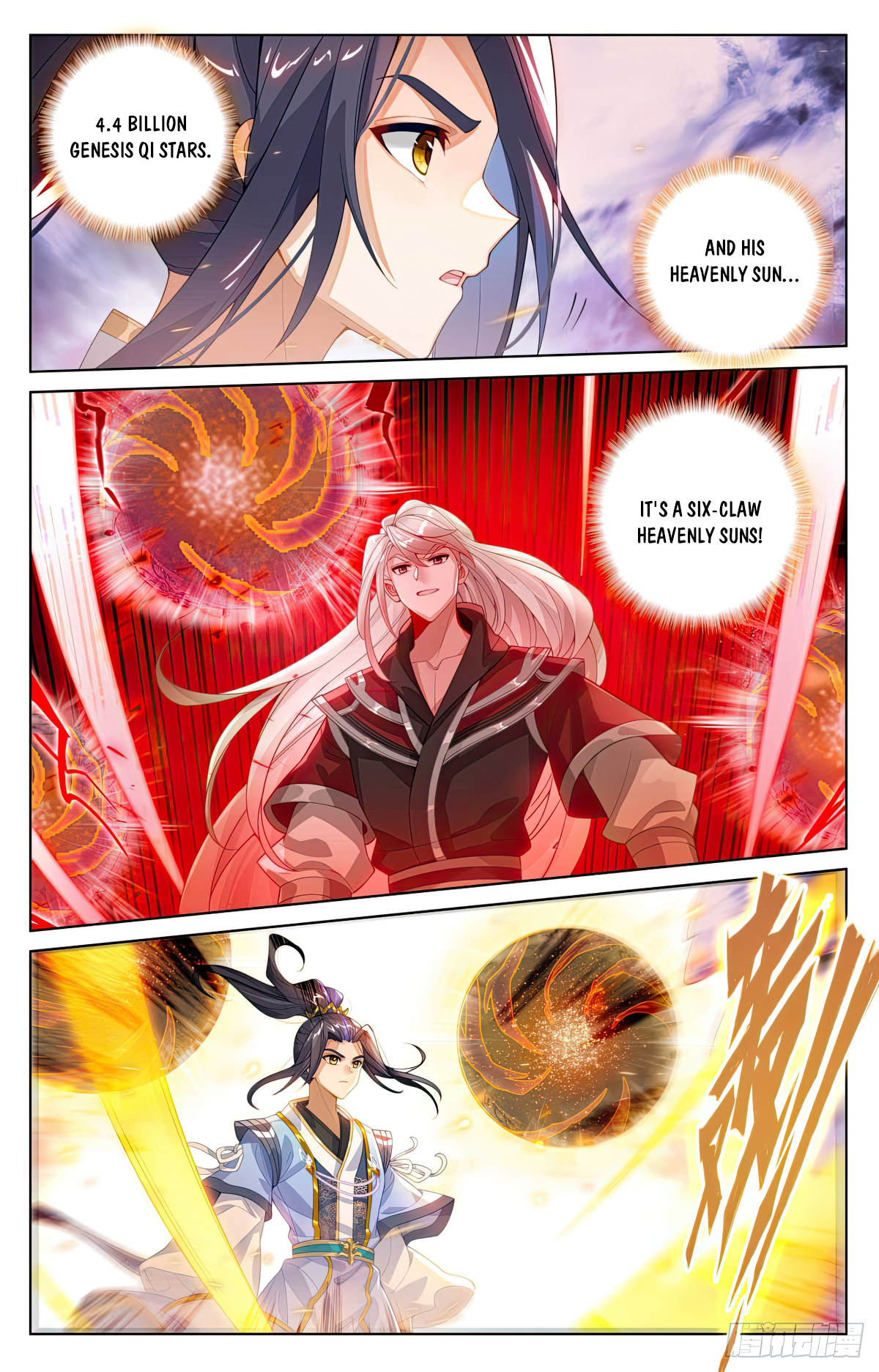 Yuan Zun Chapter 553 - 4