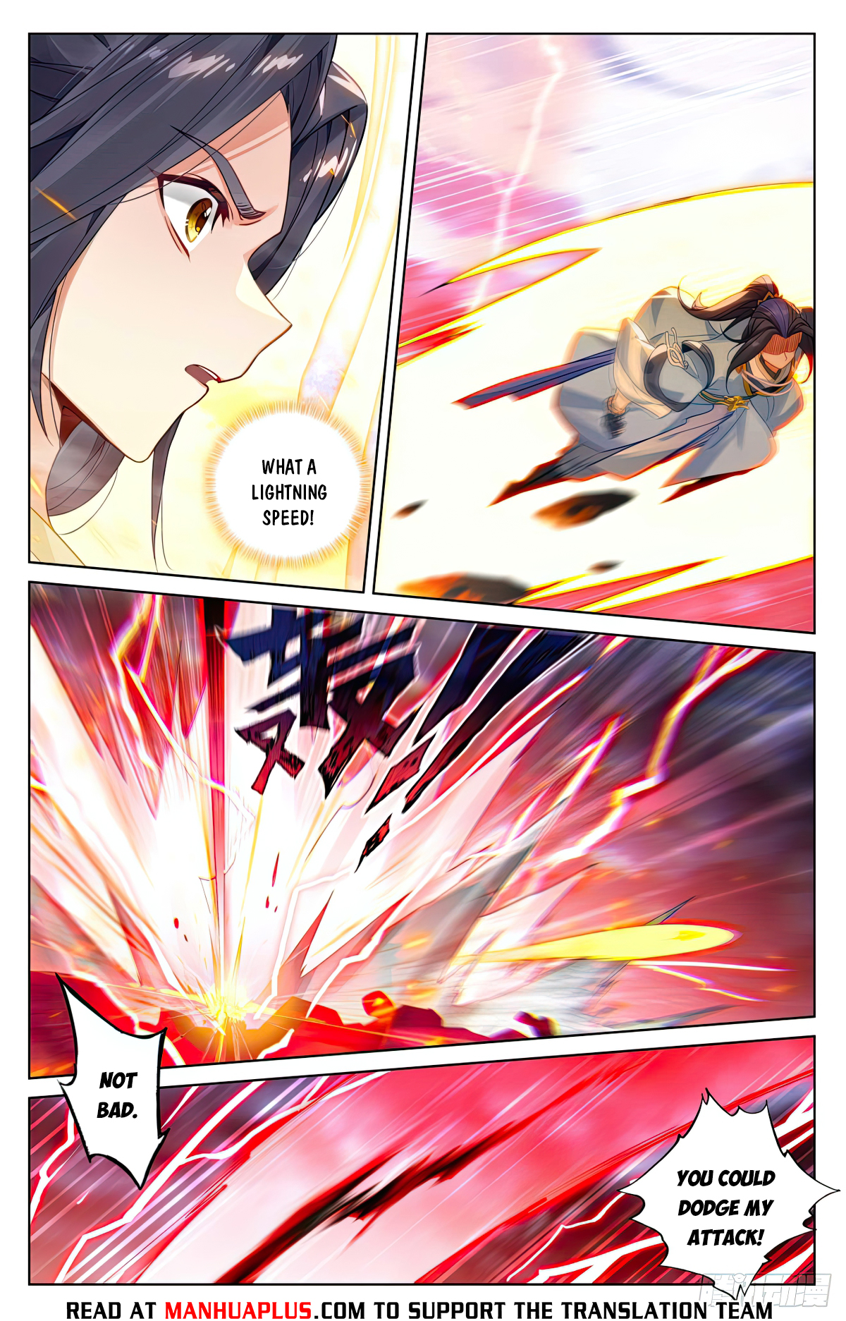 Yuan Zun Chapter 553 - 6