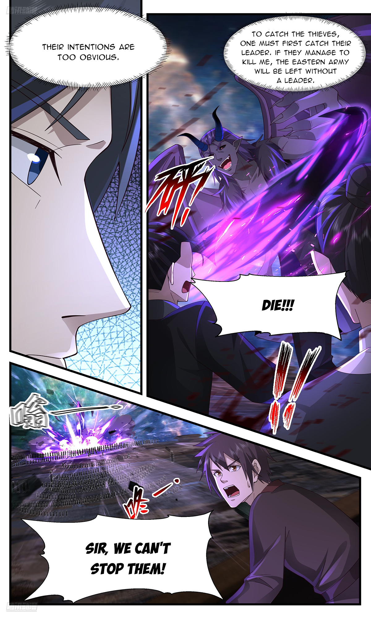 Martial Peak Chapter 3630 - 2