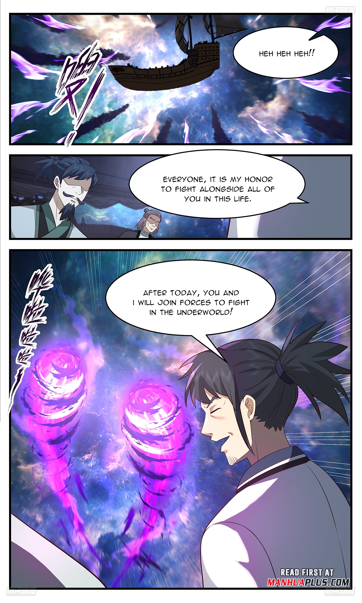 Martial Peak Chapter 3630 - 7