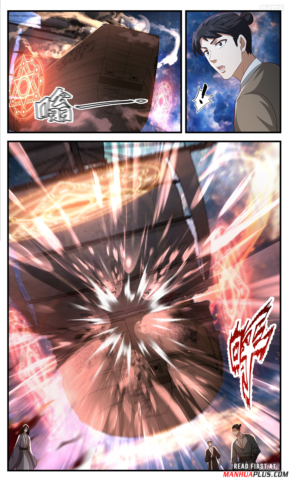 Martial Peak Chapter 3630 - 9