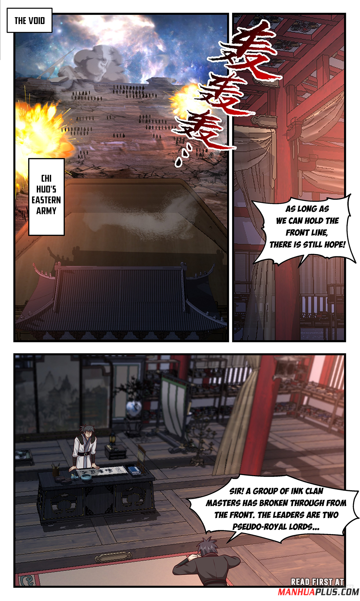 Martial Peak Chapter 3629 - 11