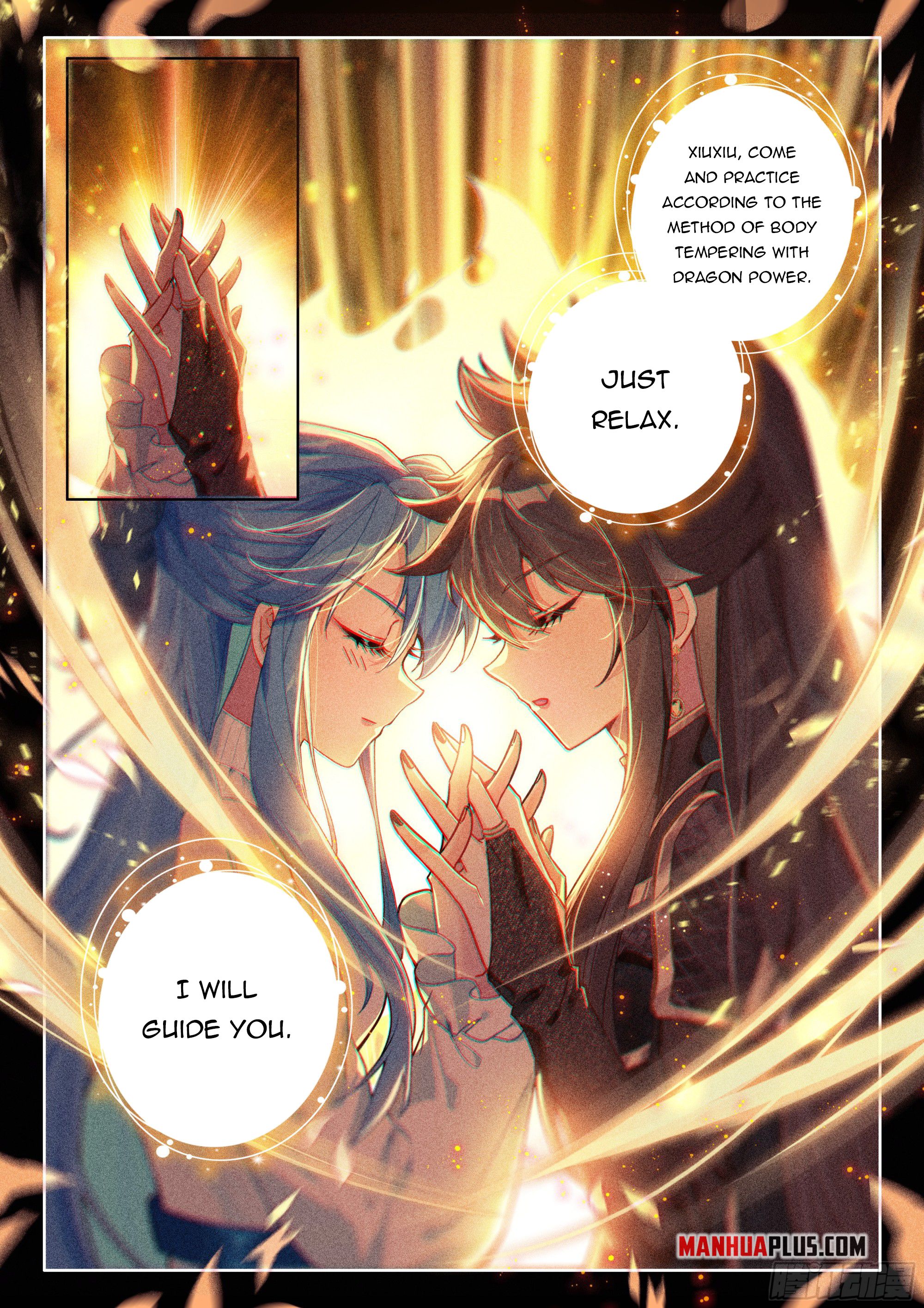 Soul Land IV Chapter 447.5 - 4