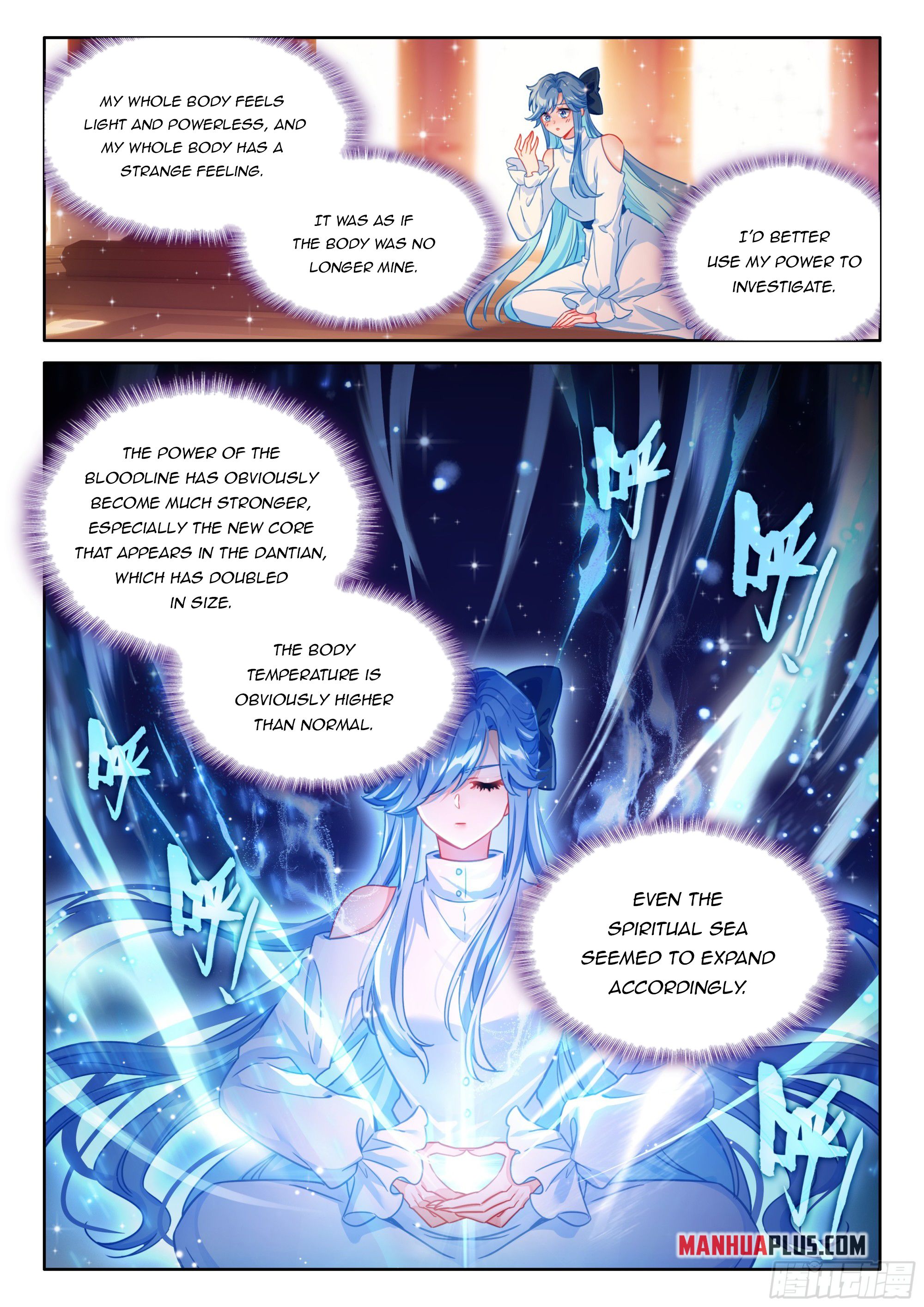Soul Land IV Chapter 447.5 - 7
