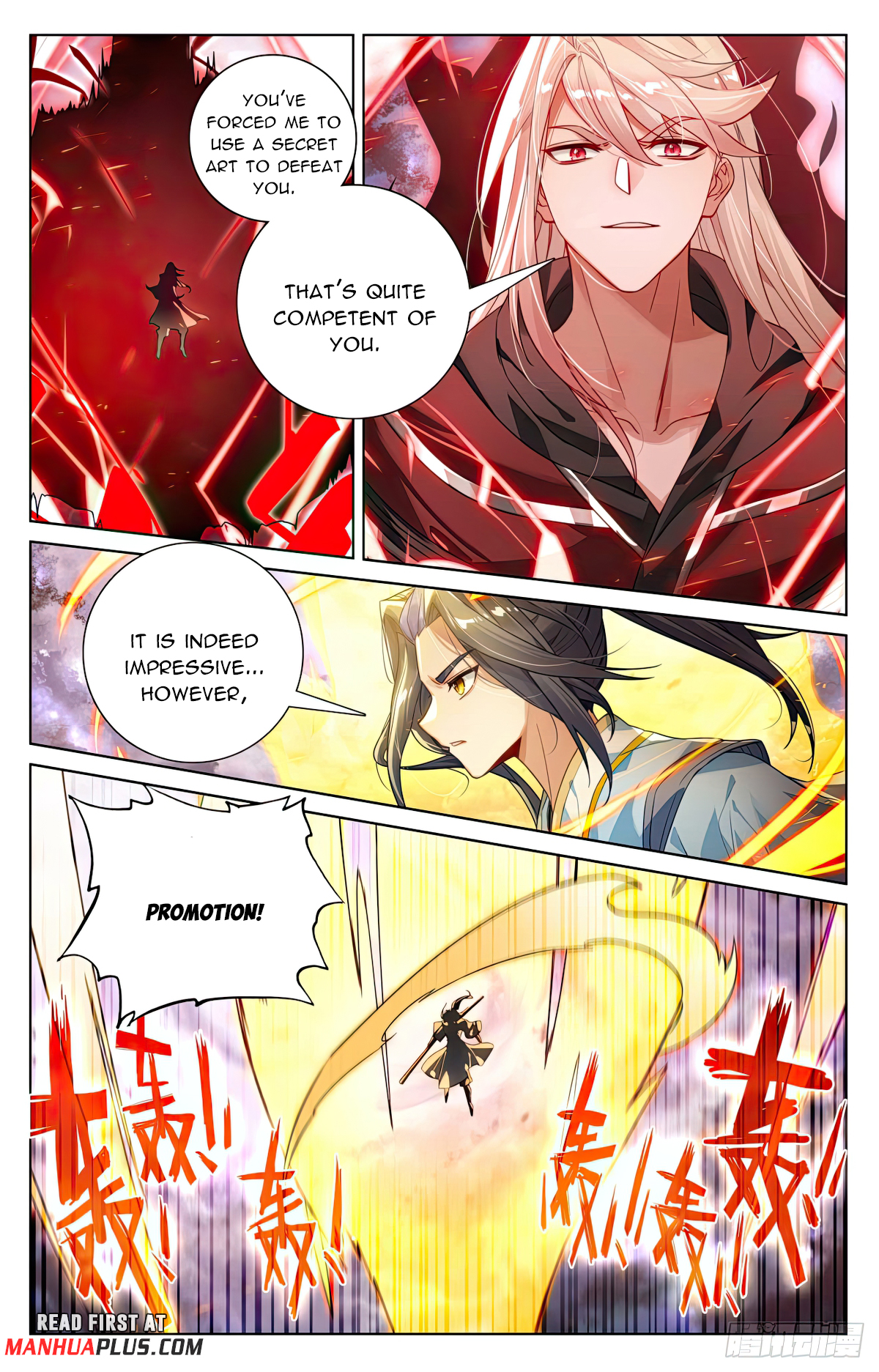 Yuan Zun Chapter 553.5 - 3