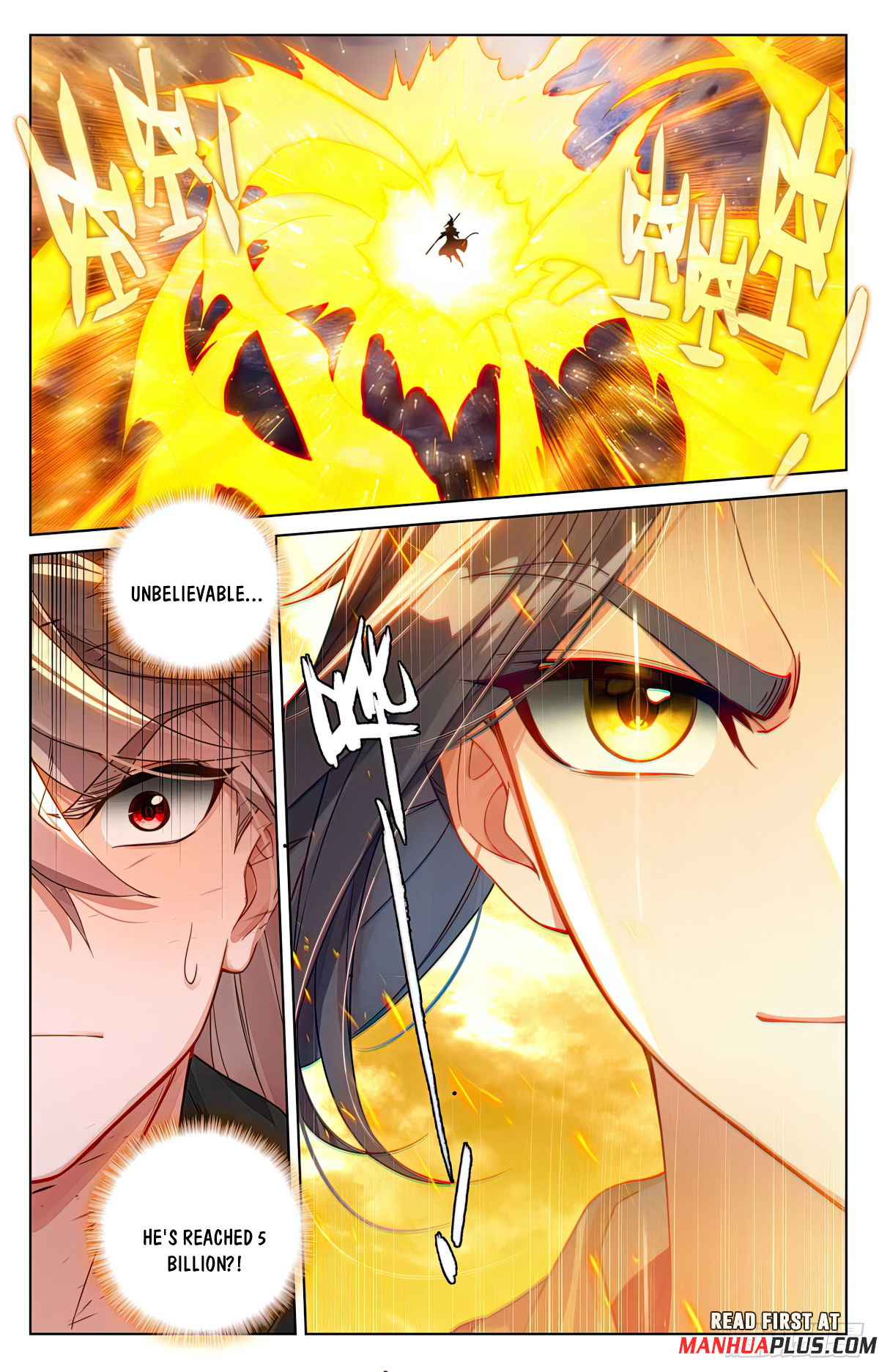 Yuan Zun Chapter 553.5 - 5