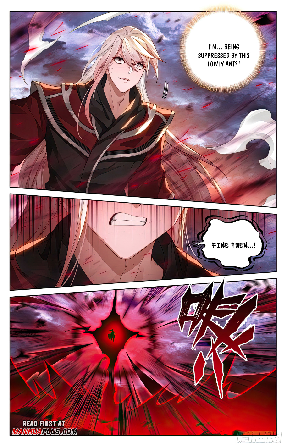 Yuan Zun Chapter 553.5 - 7