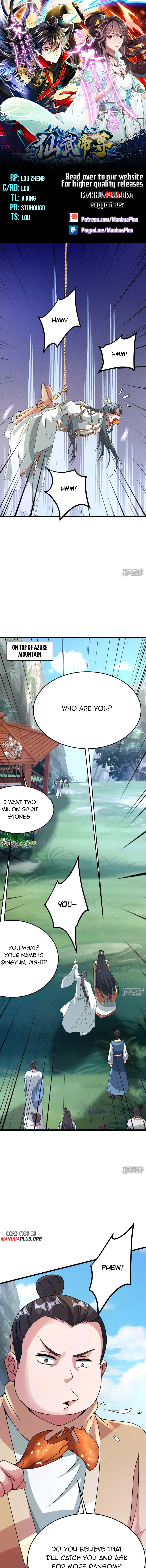 Banished Disciple's Counterattack Chapter 440 - 1