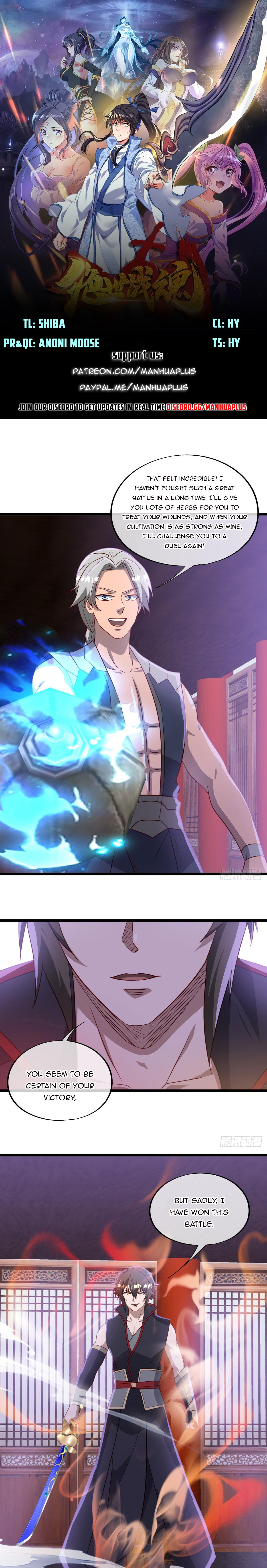 Peerless Battle Spirit Chapter 621 - 1
