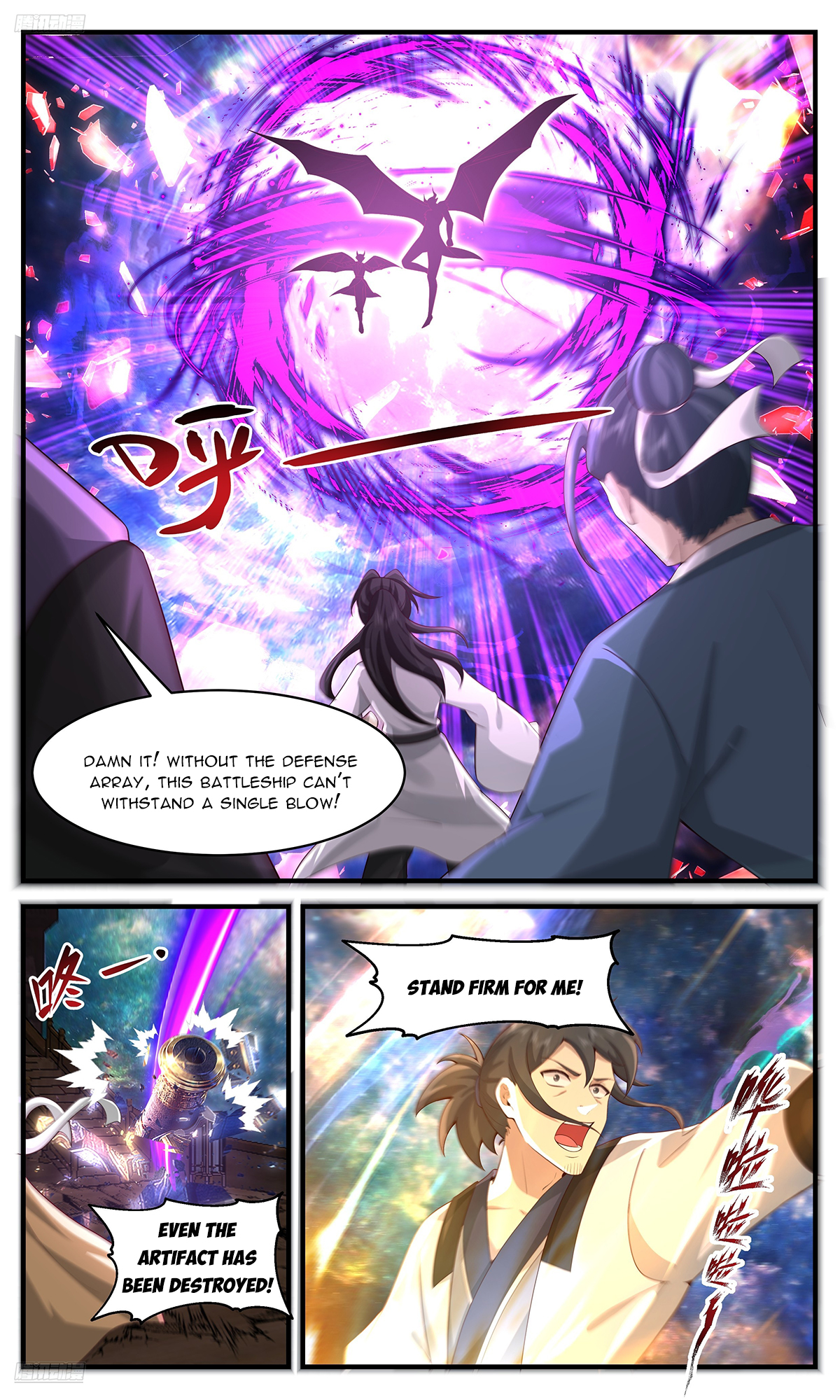 Martial Peak Chapter 3631 - 2
