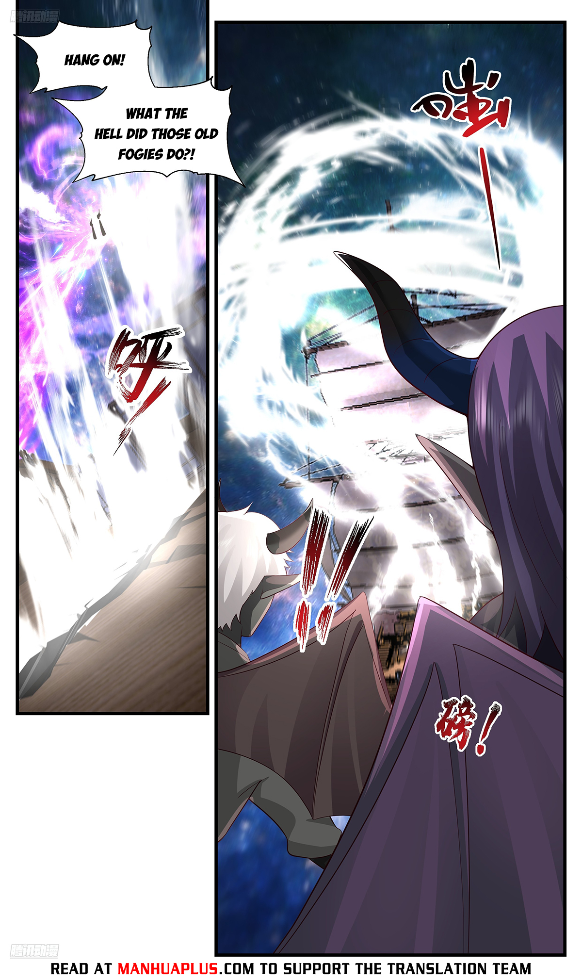 Martial Peak Chapter 3631 - 4