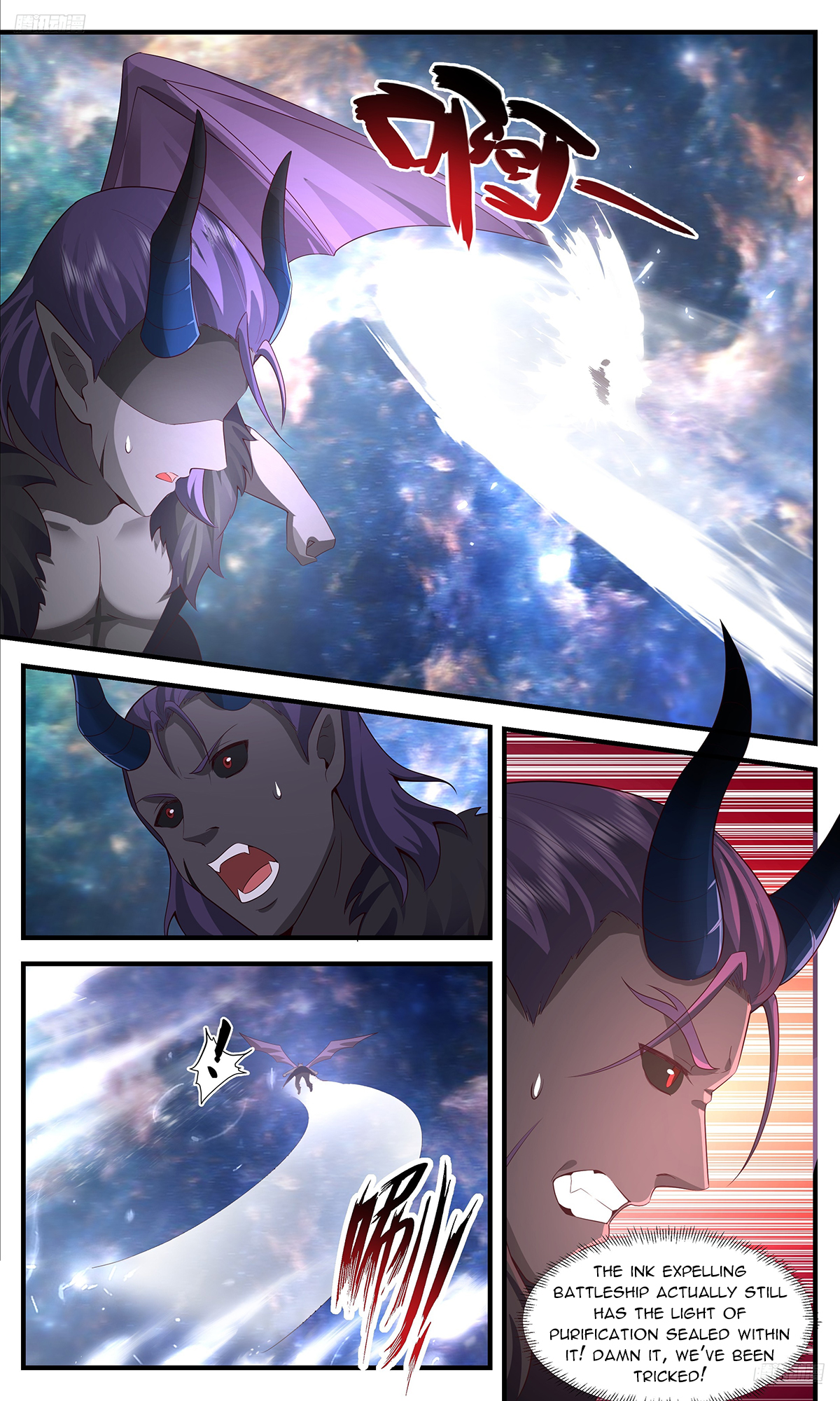 Martial Peak Chapter 3631 - 6