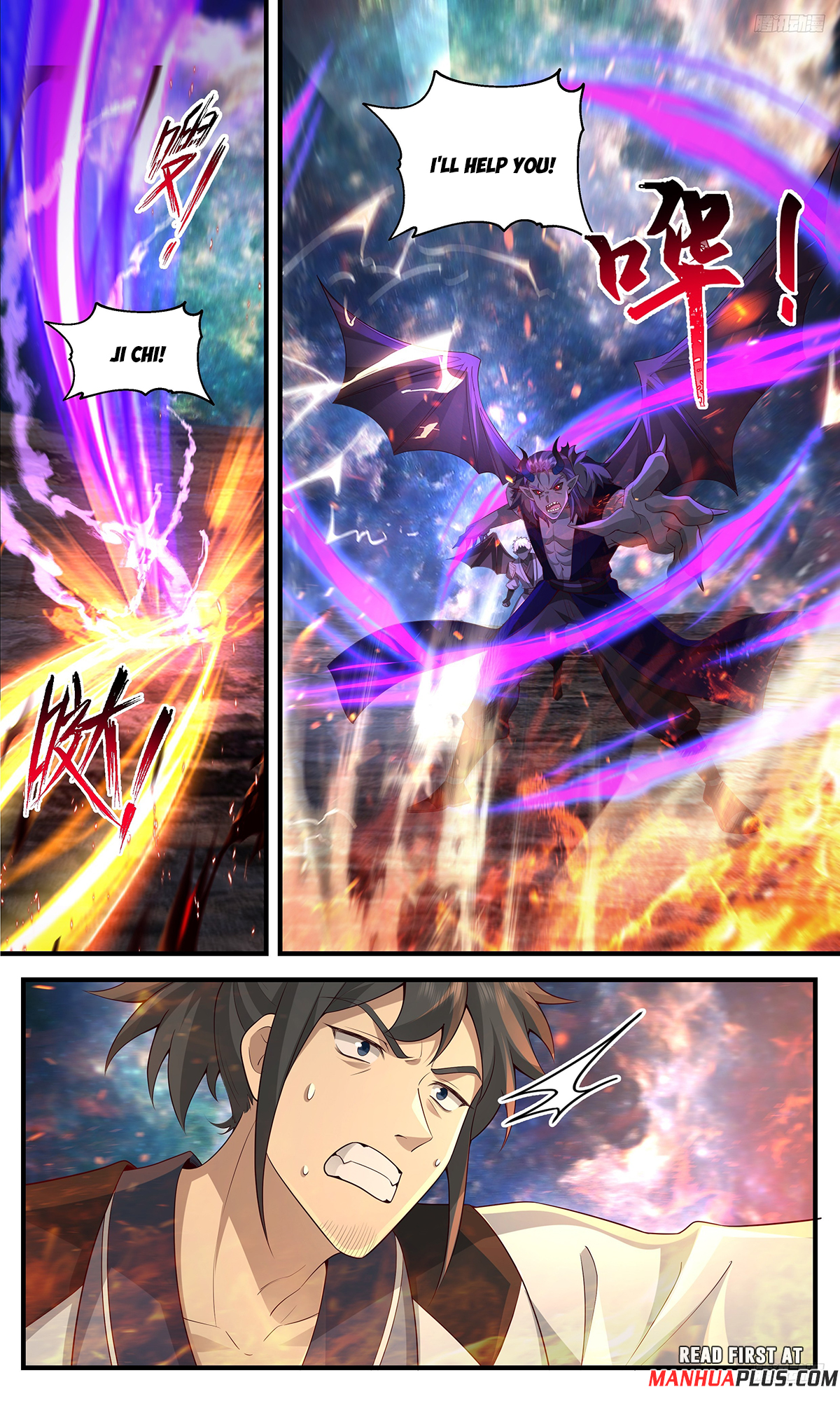 Martial Peak Chapter 3631 - 9