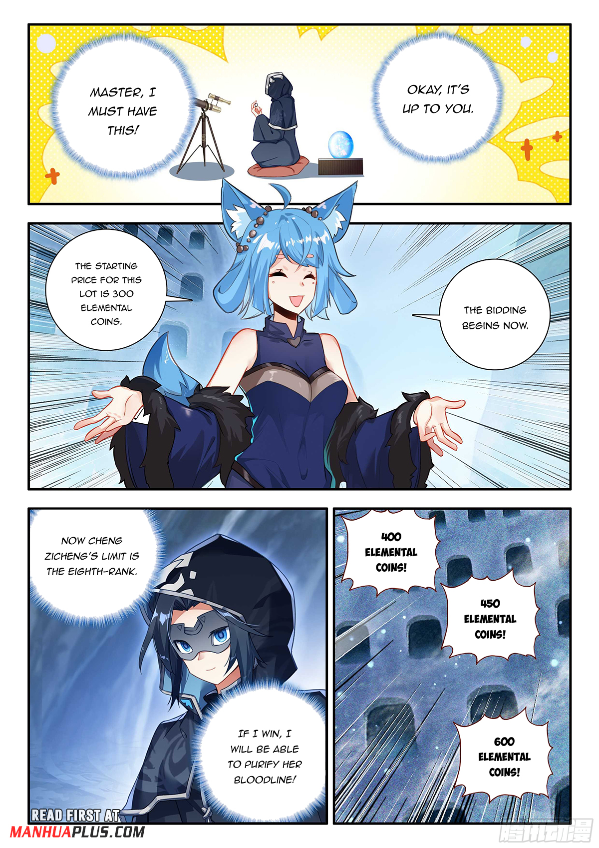 Soul Land V Chapter 161 - 9