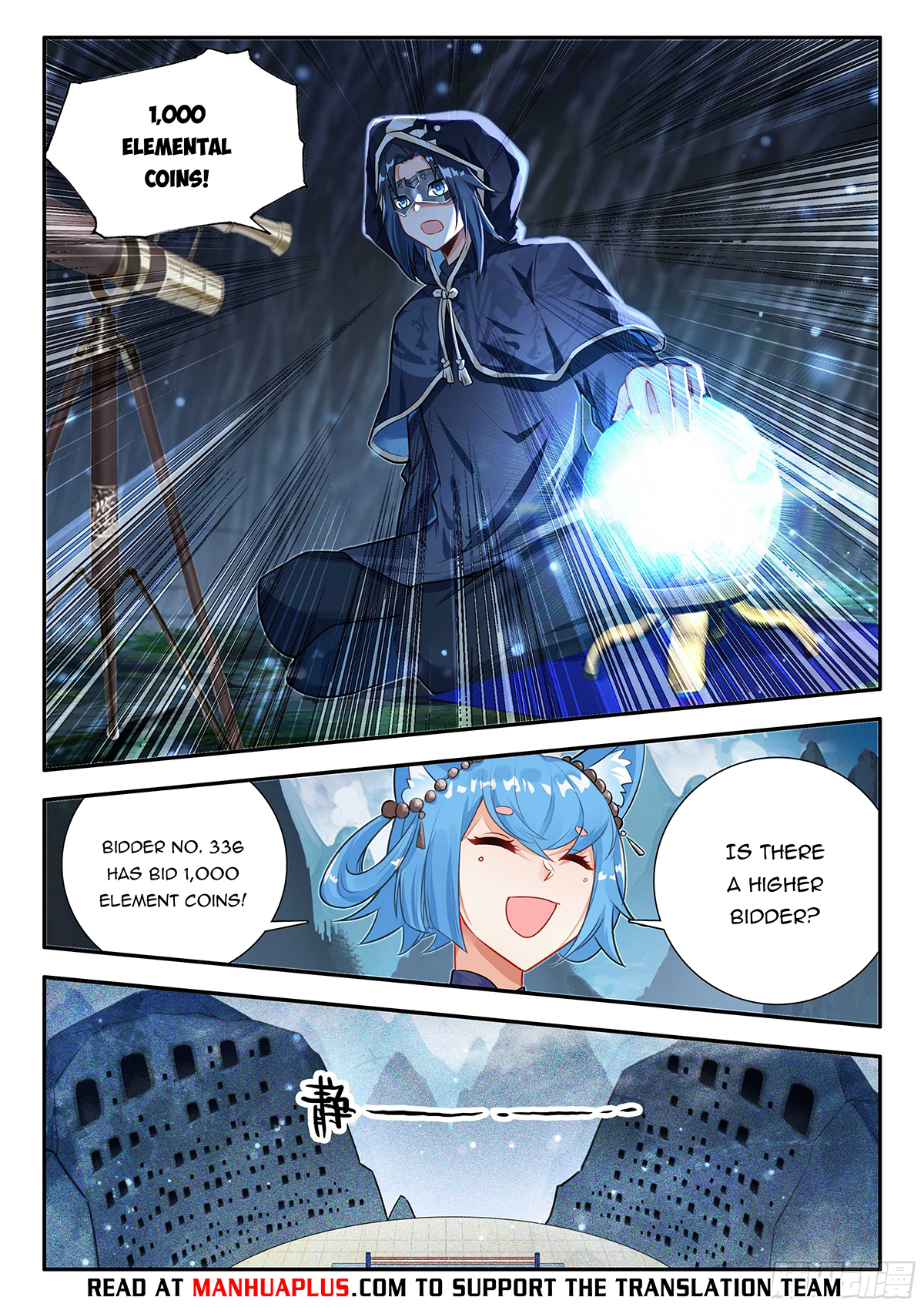Soul Land V Chapter 161 - 10