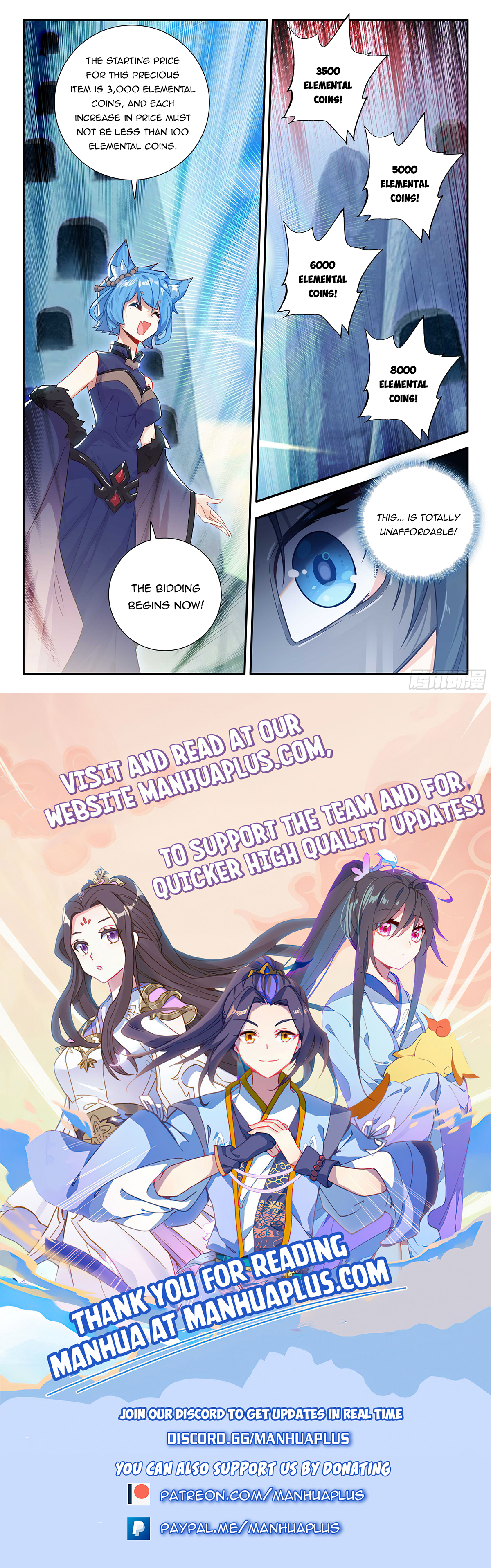 Soul Land V Chapter 161 - 16