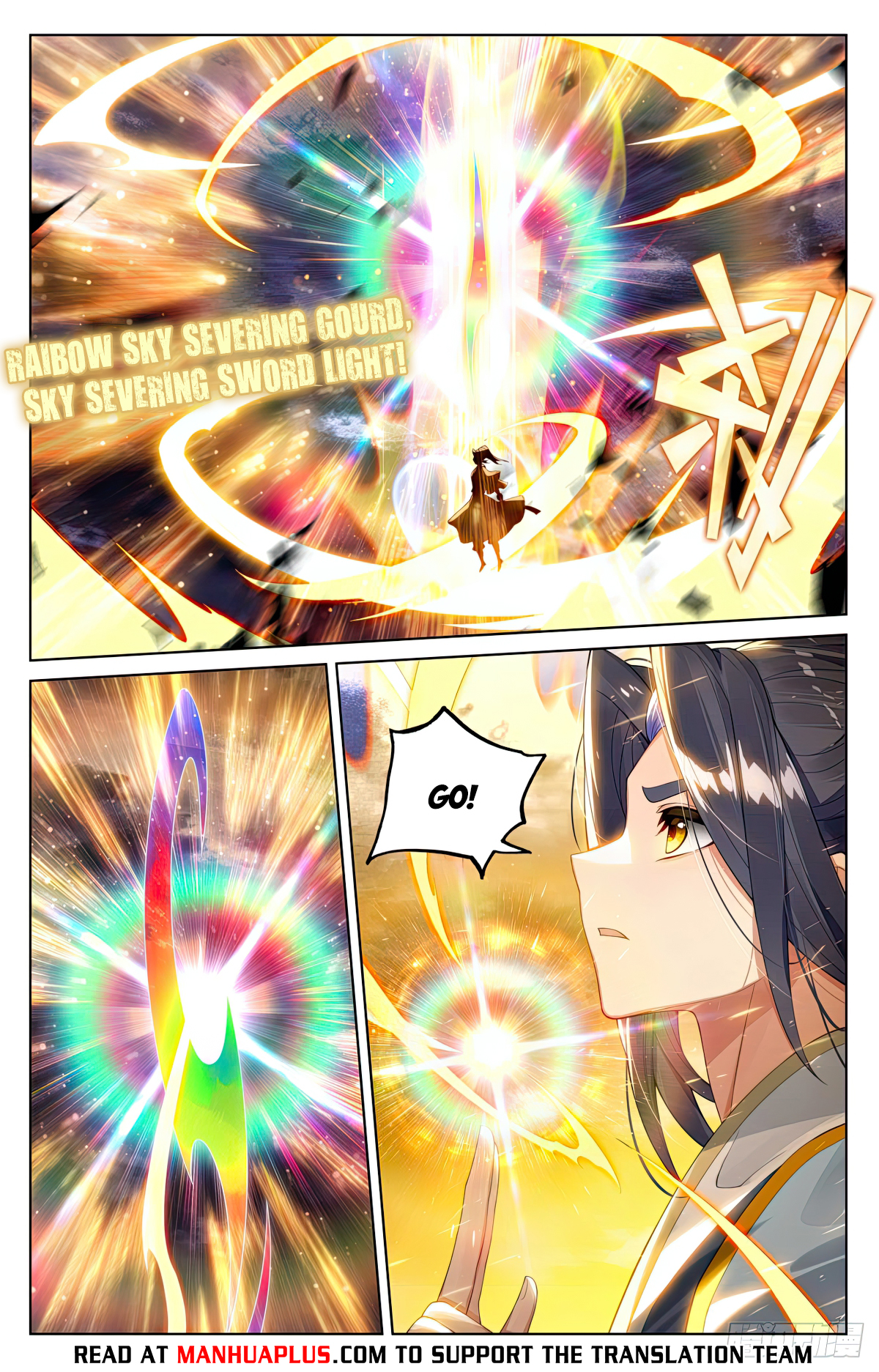 Yuan Zun Chapter 554 - 2