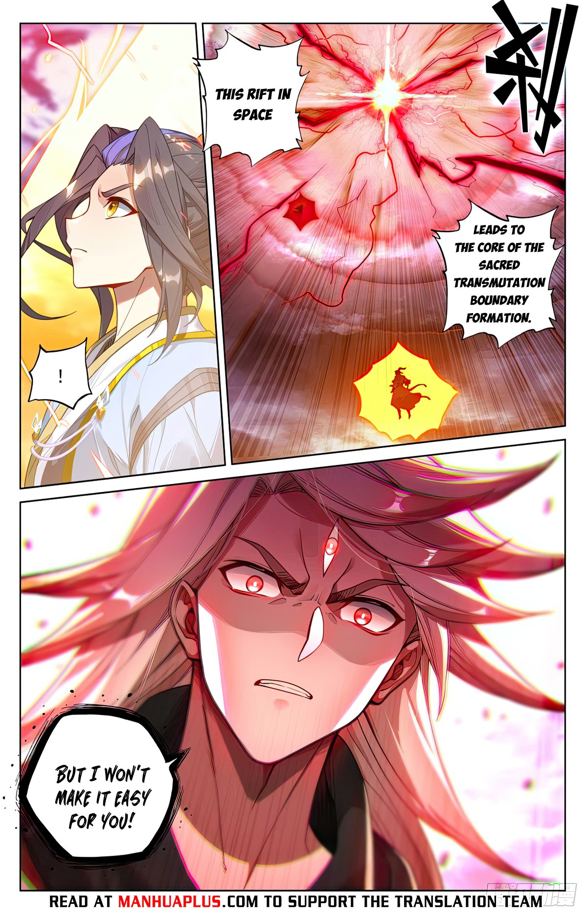 Yuan Zun Chapter 554 - 6