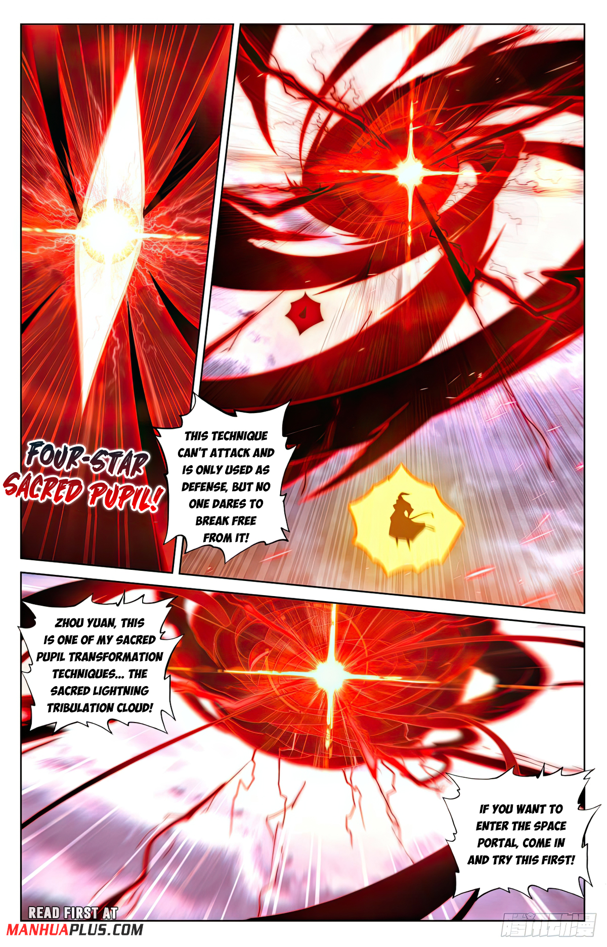 Yuan Zun Chapter 554 - 7
