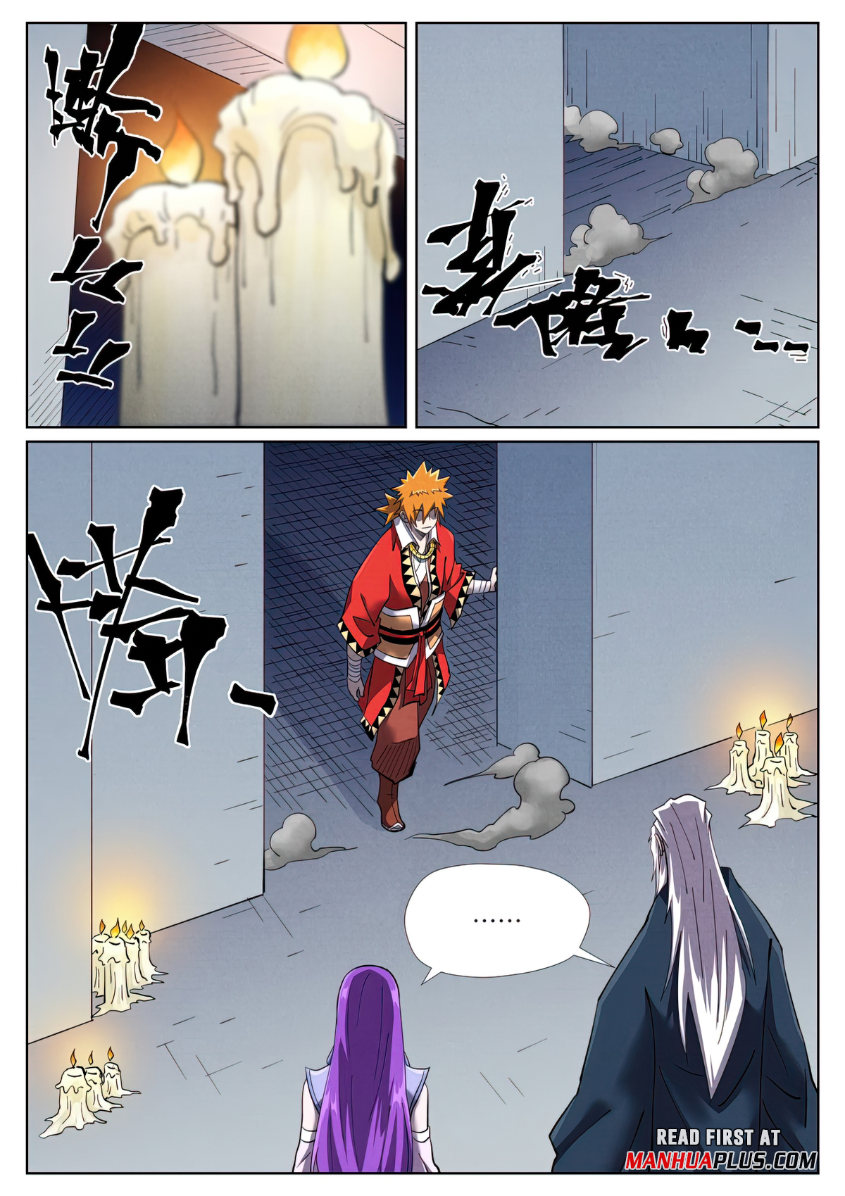 Tales Of Demons And Gods Chapter 455.6 - 4