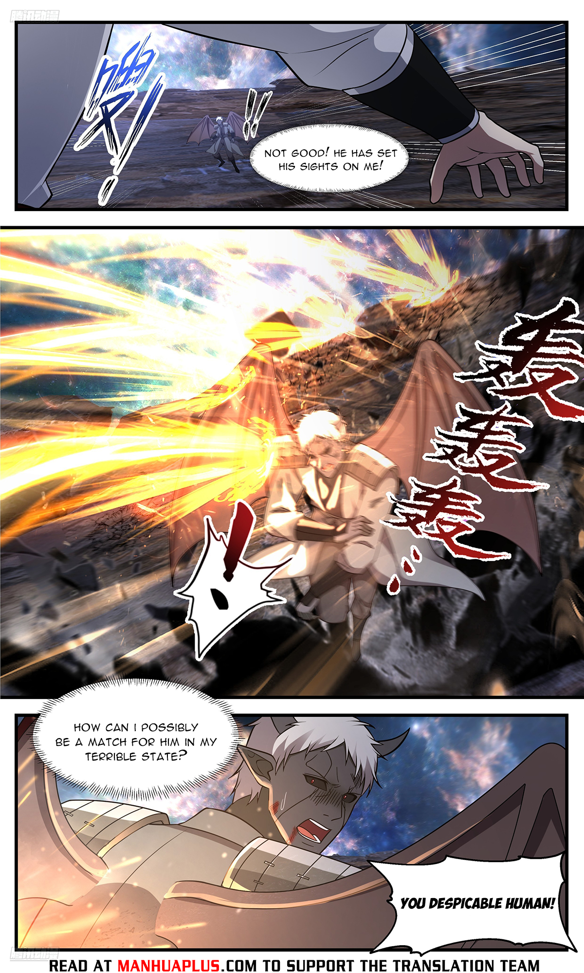 Martial Peak Chapter 3632 - 4