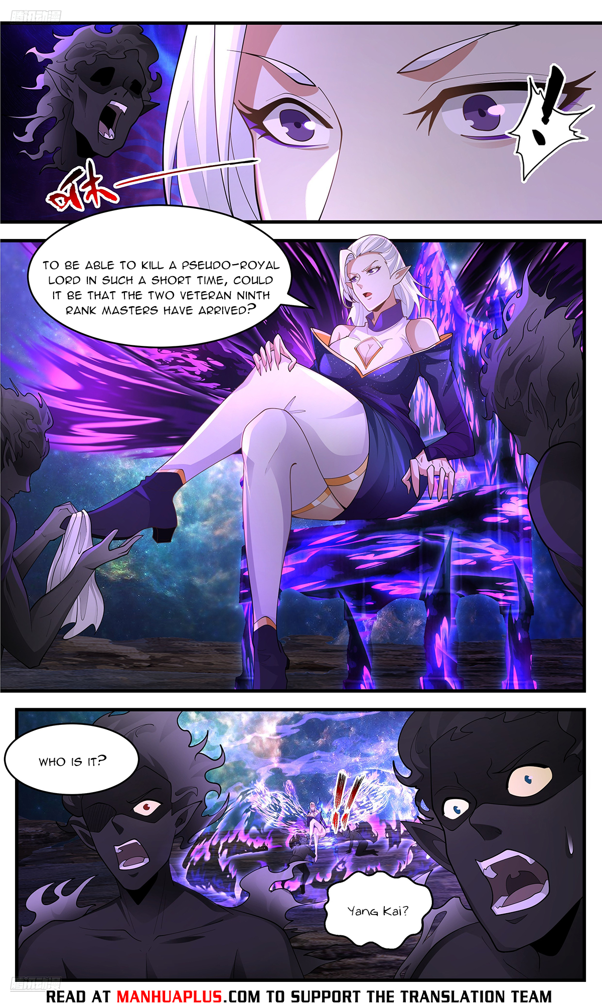 Martial Peak Chapter 3632 - 8
