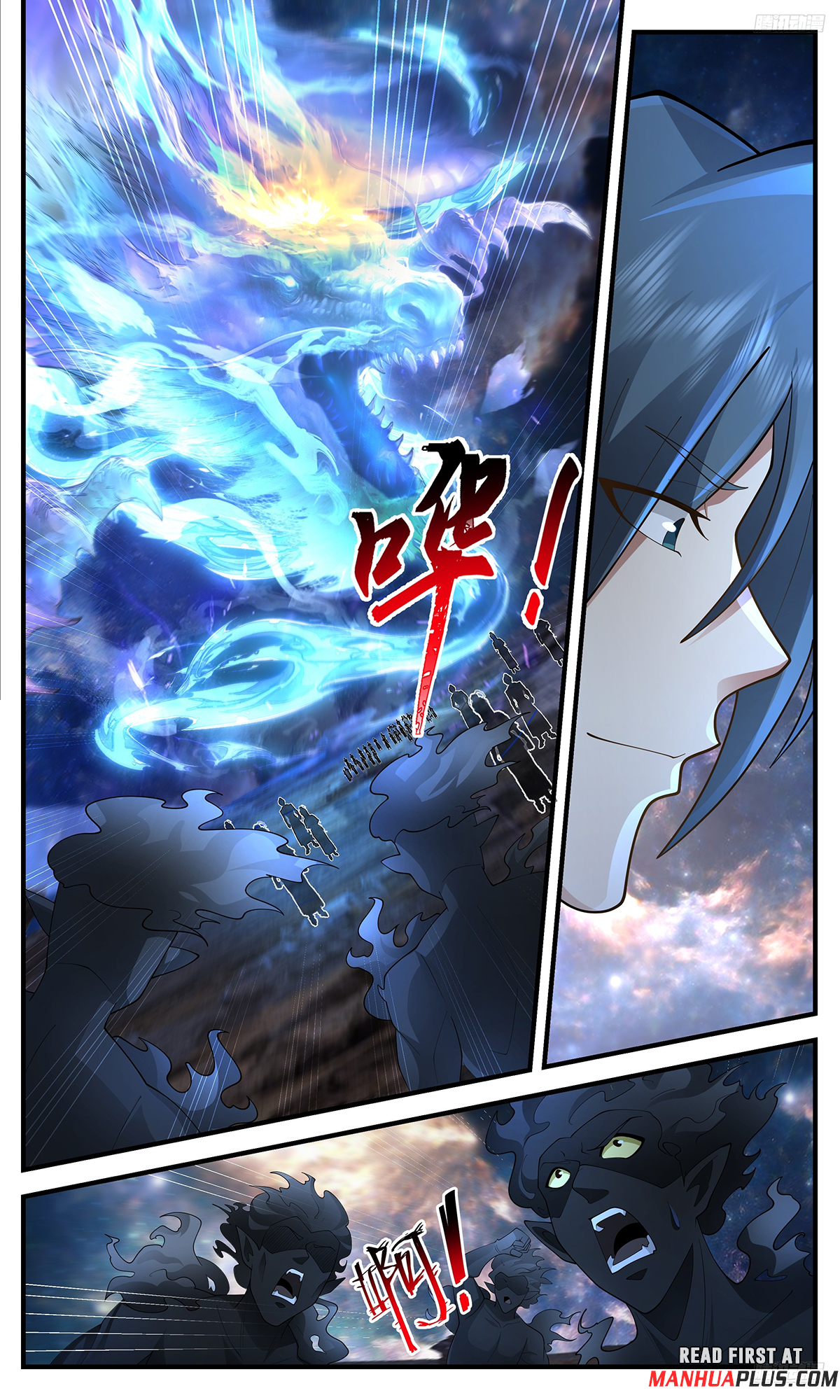 Martial Peak Chapter 3632 - 9