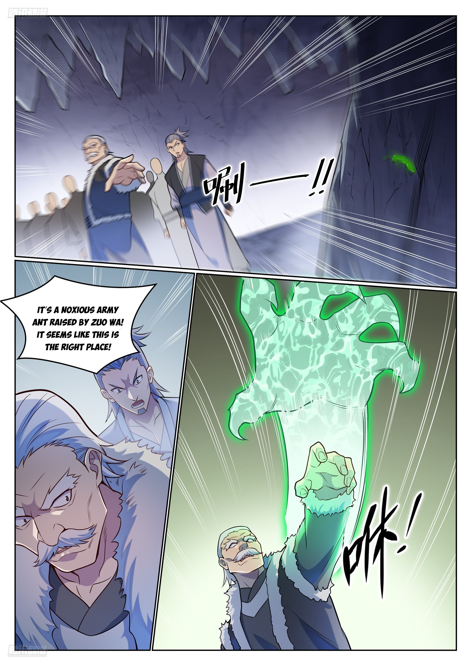 Apotheosis Chapter 1143 - 3