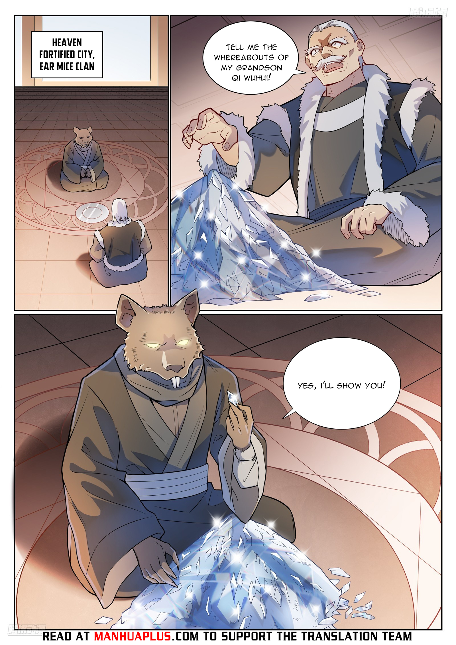 Apotheosis Chapter 1143 - 5
