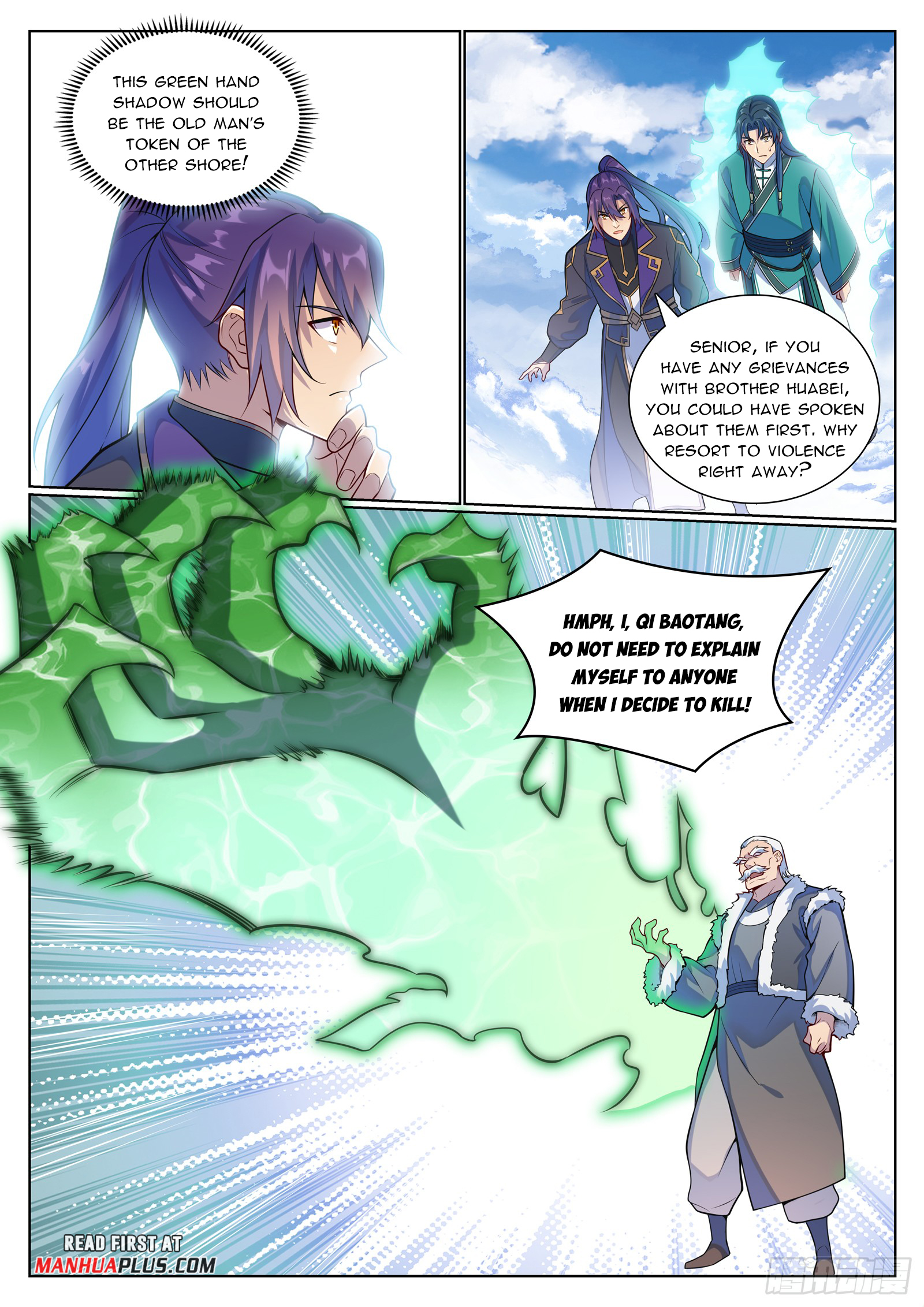 Apotheosis Chapter 1143 - 12