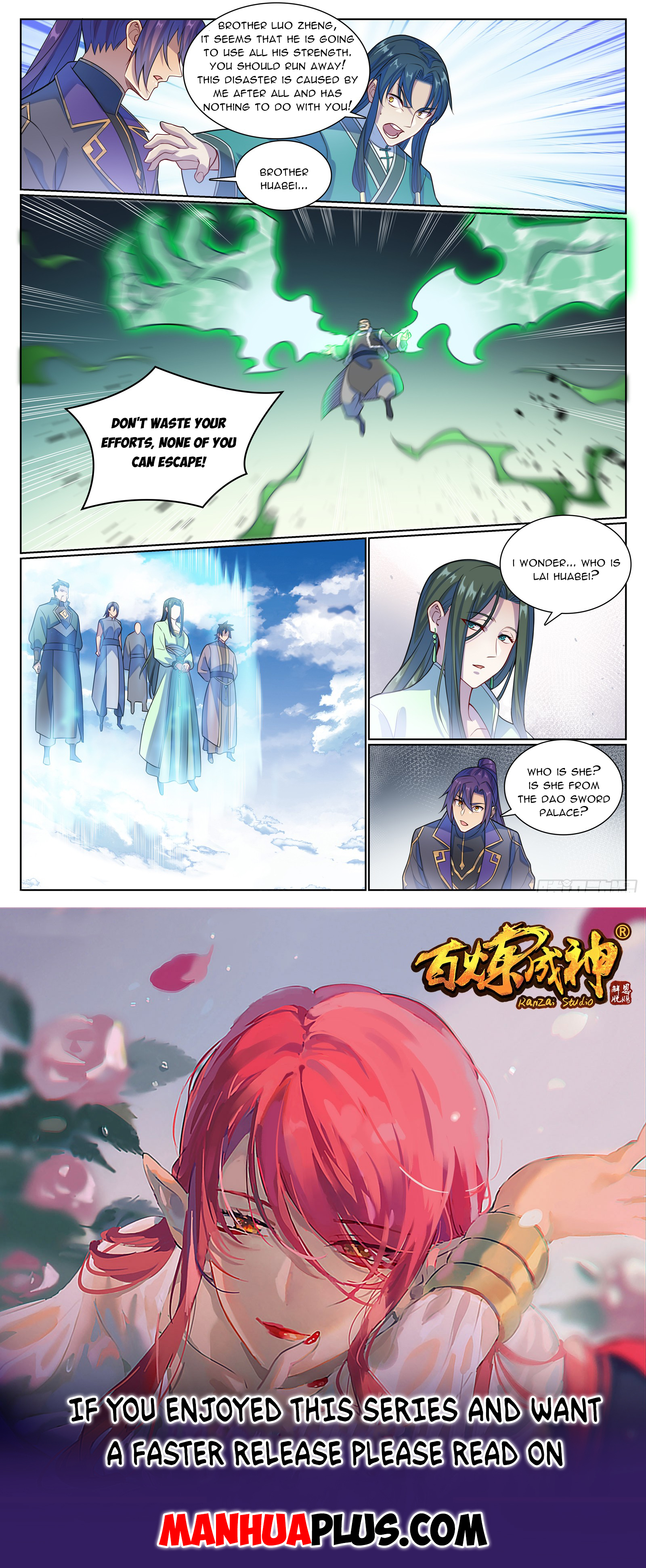 Apotheosis Chapter 1143 - 15
