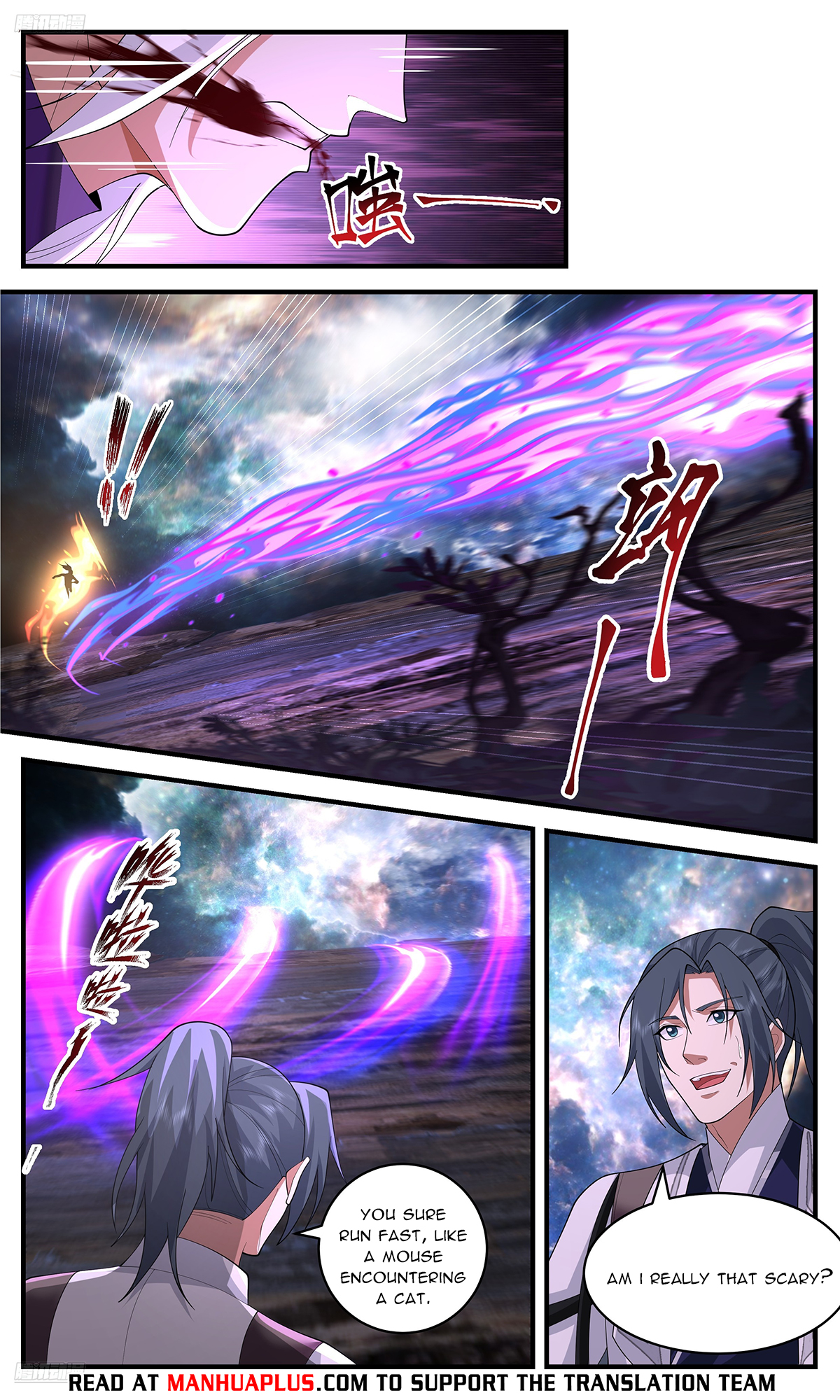 Martial Peak Chapter 3633 - 8