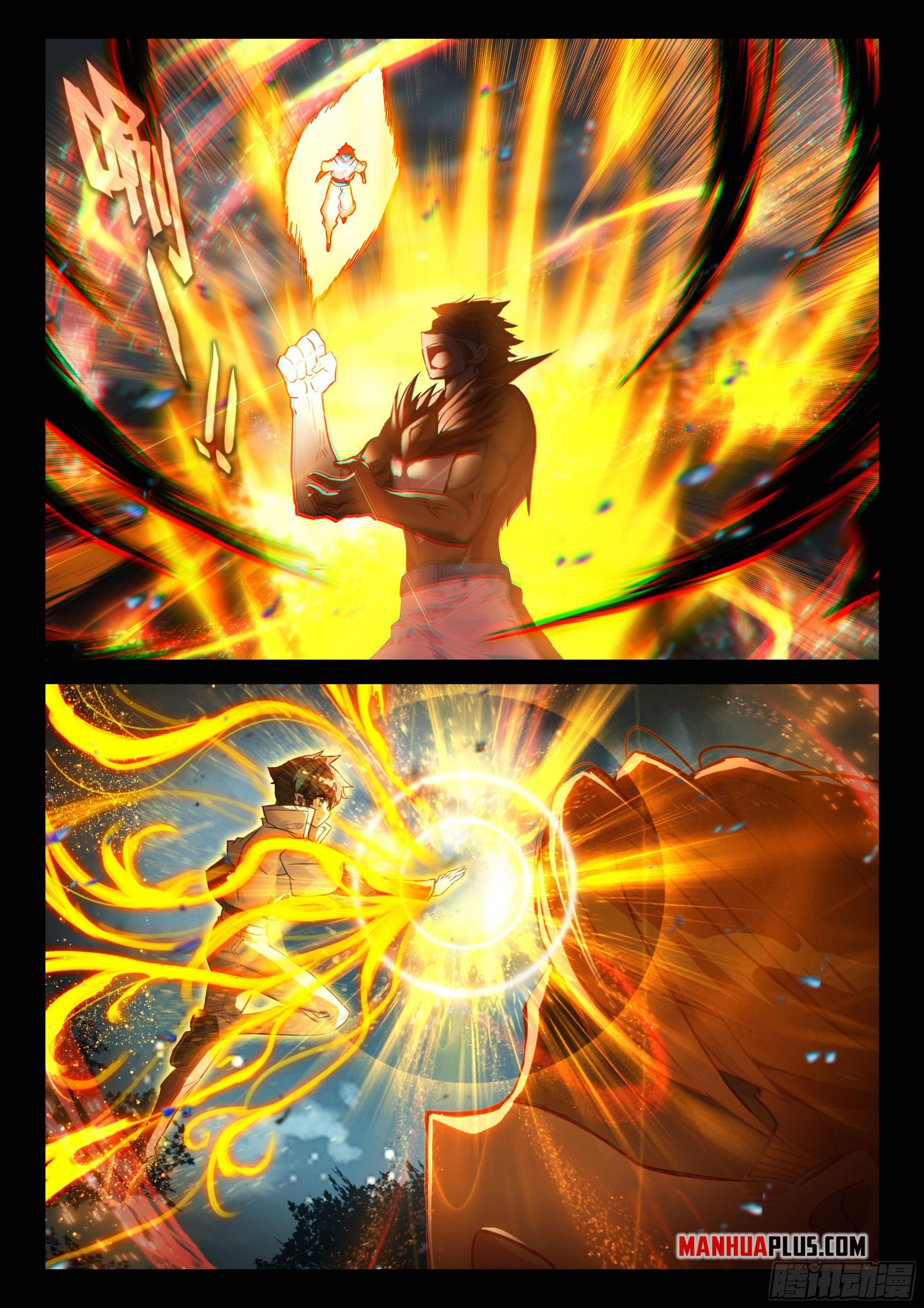 Soul Land IV Chapter 448.5 - 4