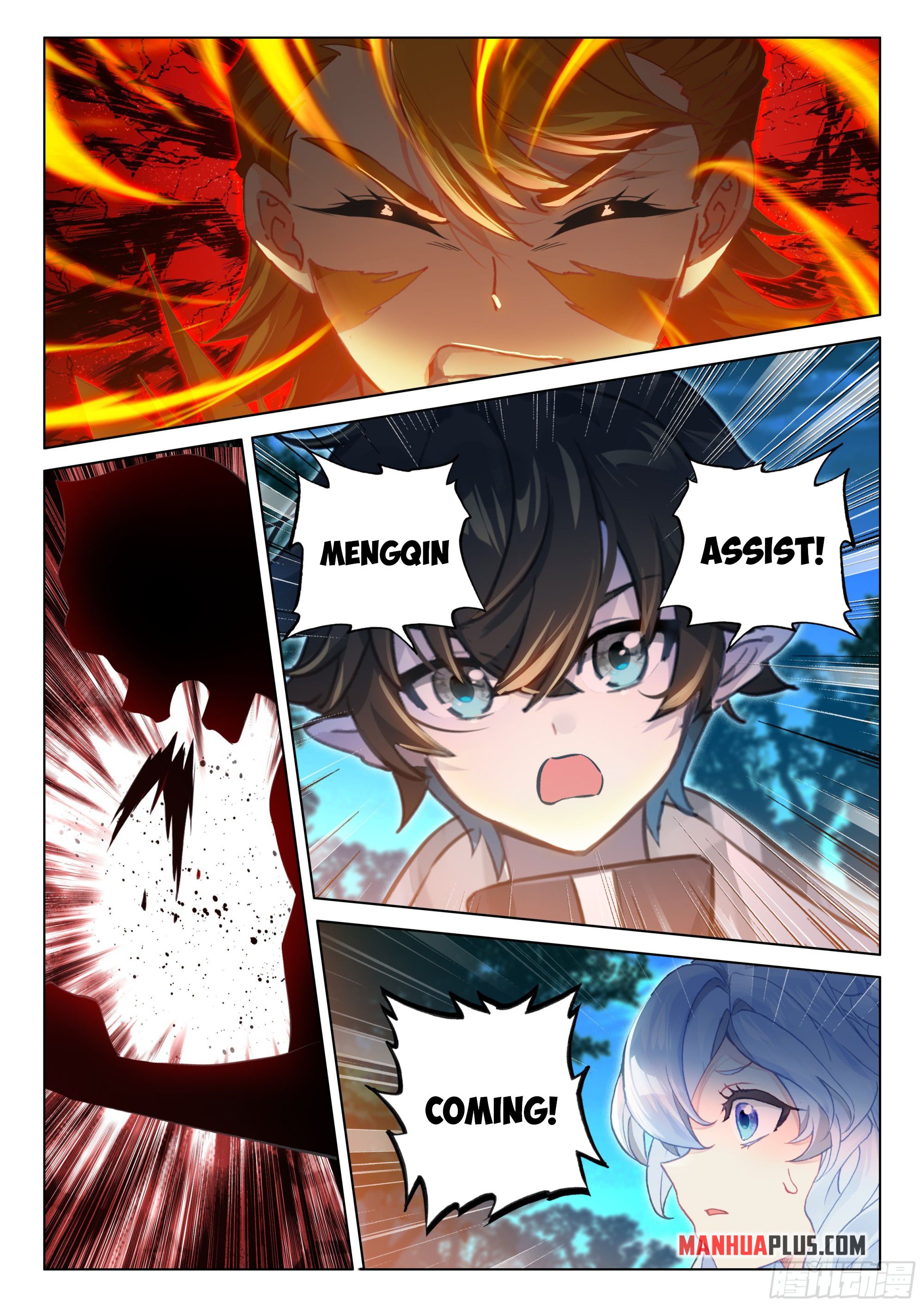 Soul Land IV Chapter 448.5 - 5